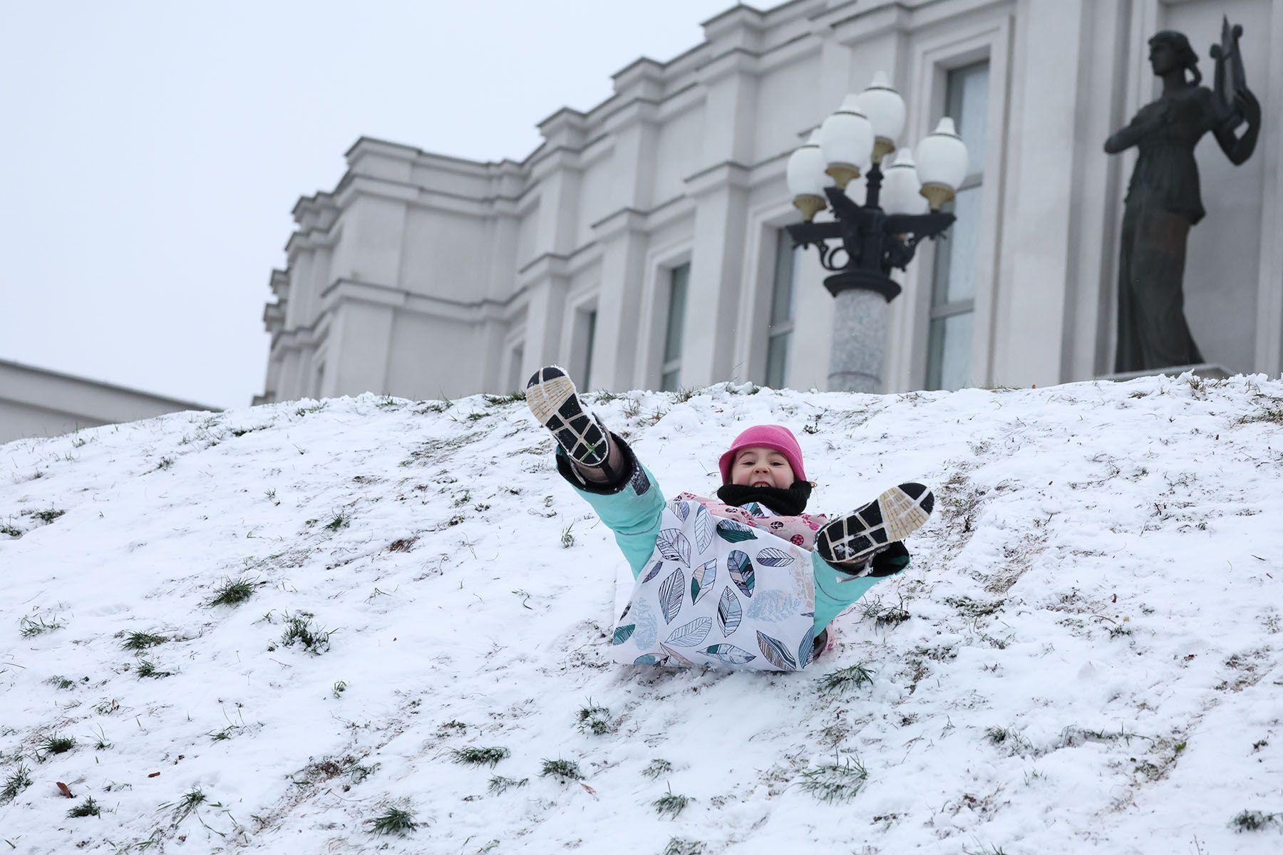 Катание с горки