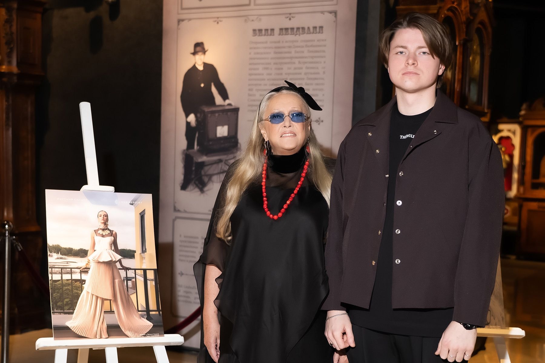 Фото: Национальный центр художественного творчества детей и молодежи