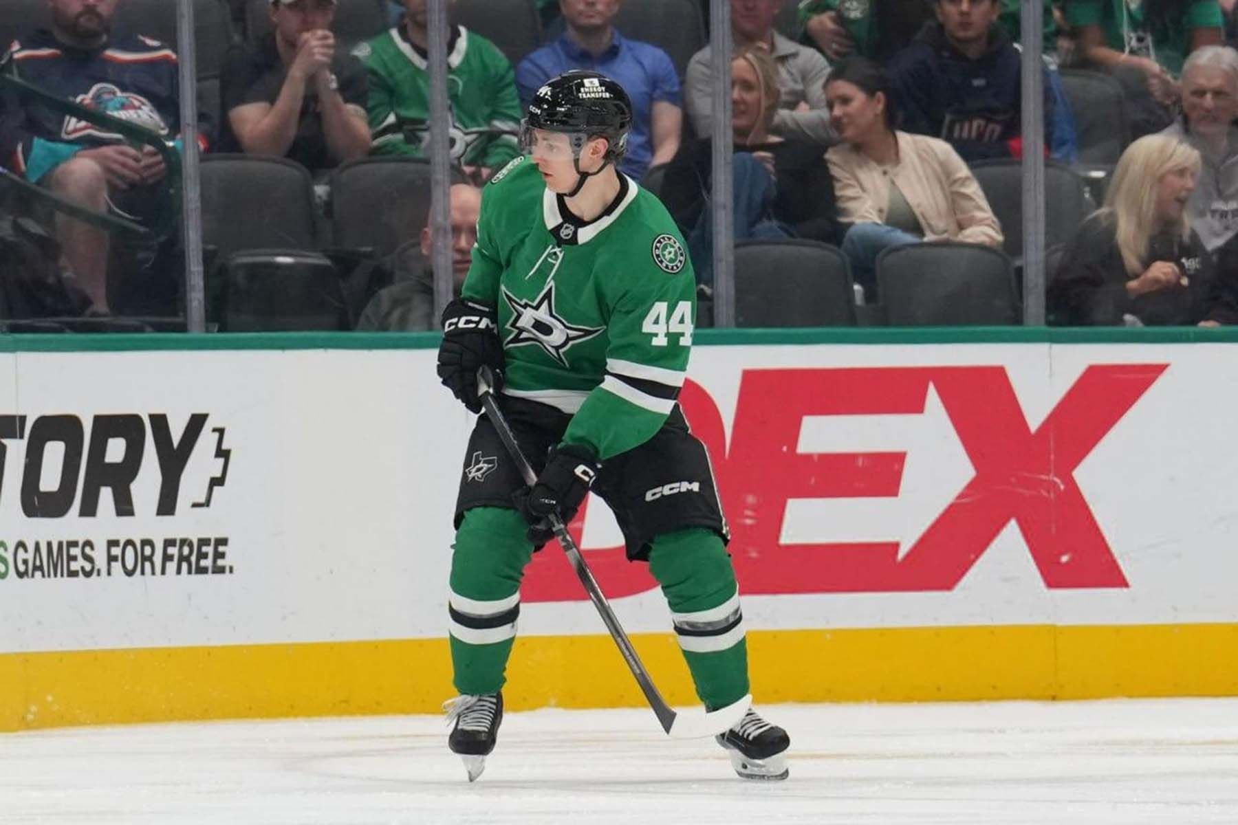 Фото: DallasStars.com