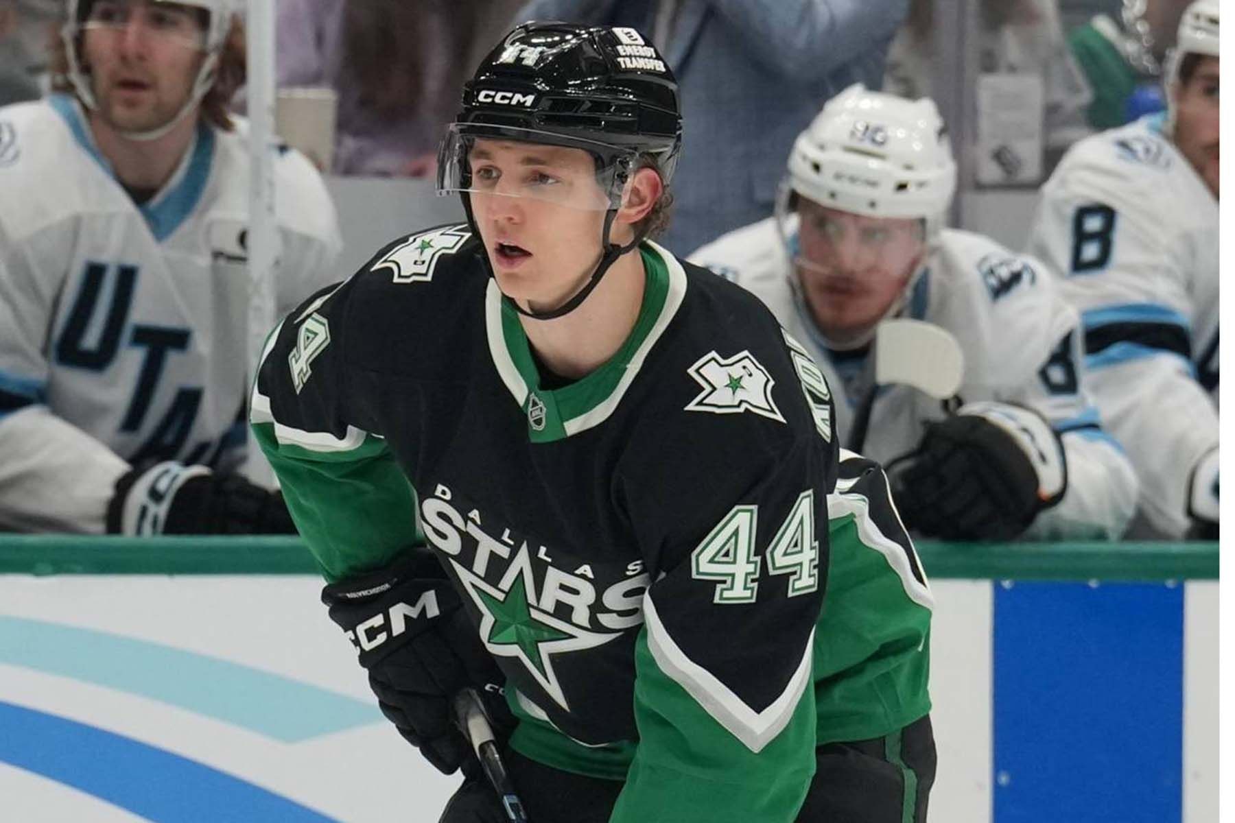 Белорусский хоккеист Владислав Колячонок. Фото: DallasStars.com