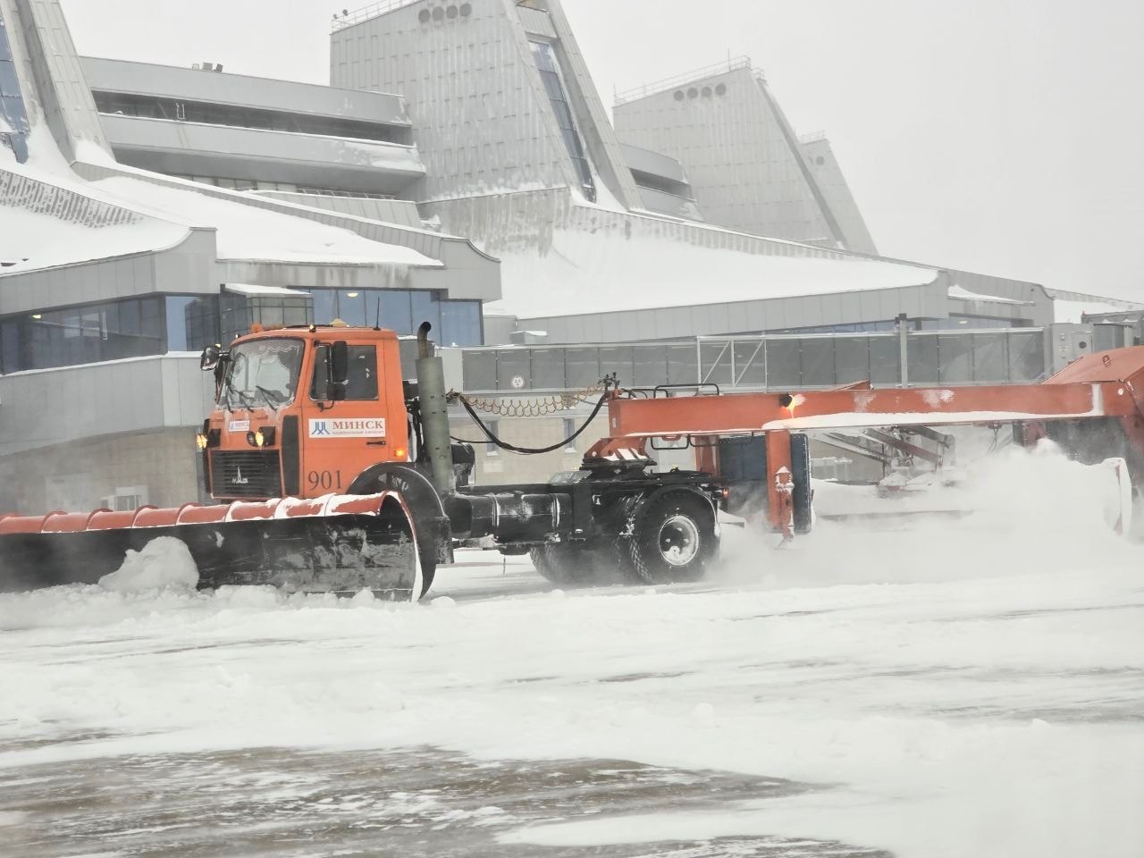 © Minsk Airport