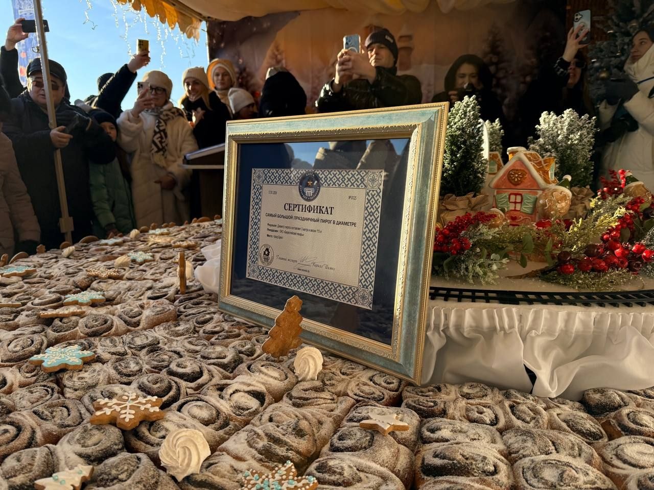 © Брестский горисполком