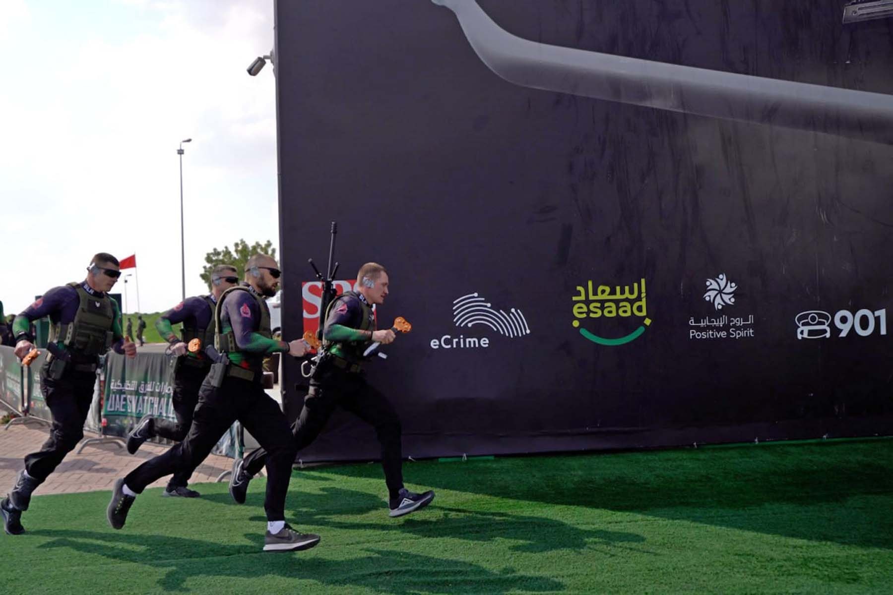 © МВД Беларуси, Telegram