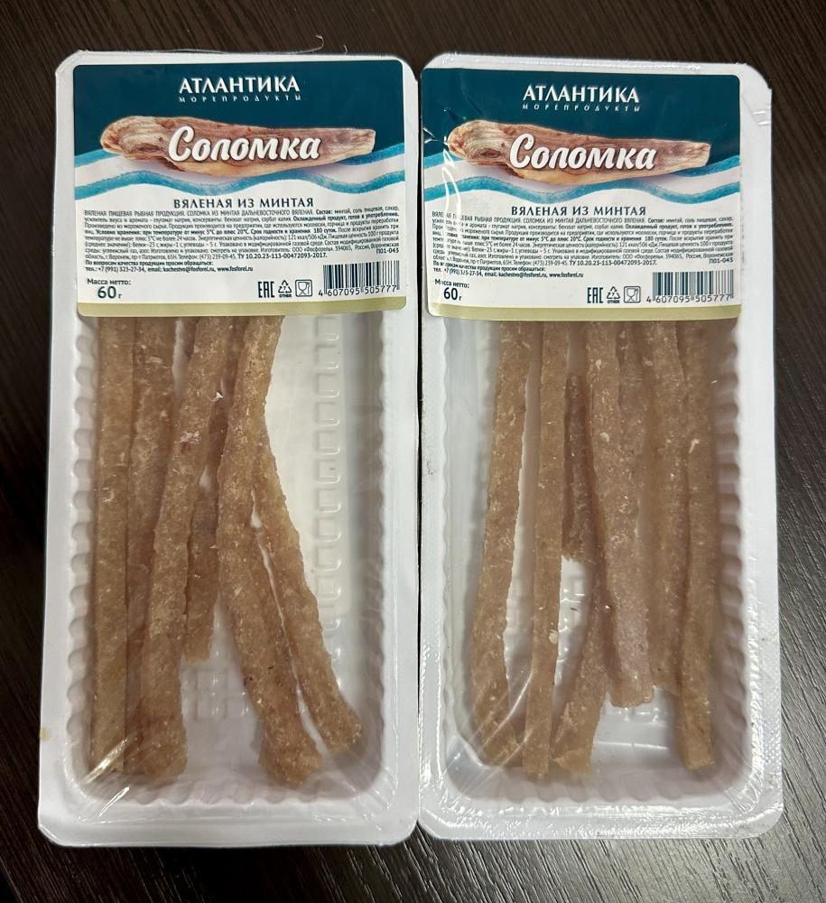 © Госстандарт