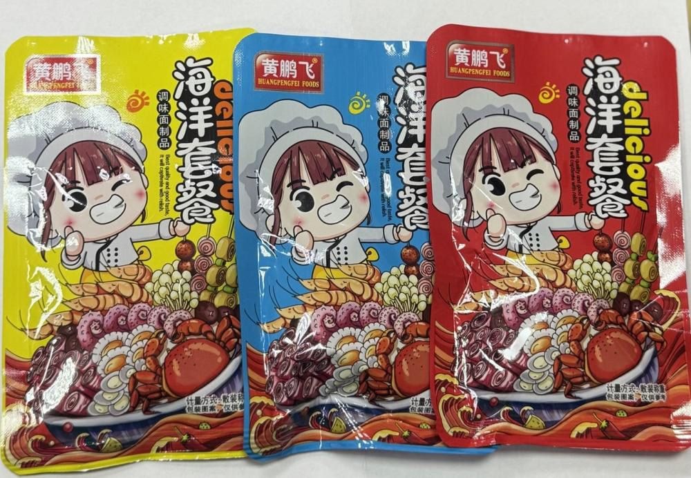 © Госстандарт