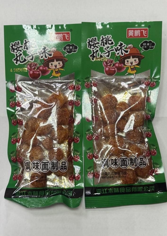 © Госстандарт