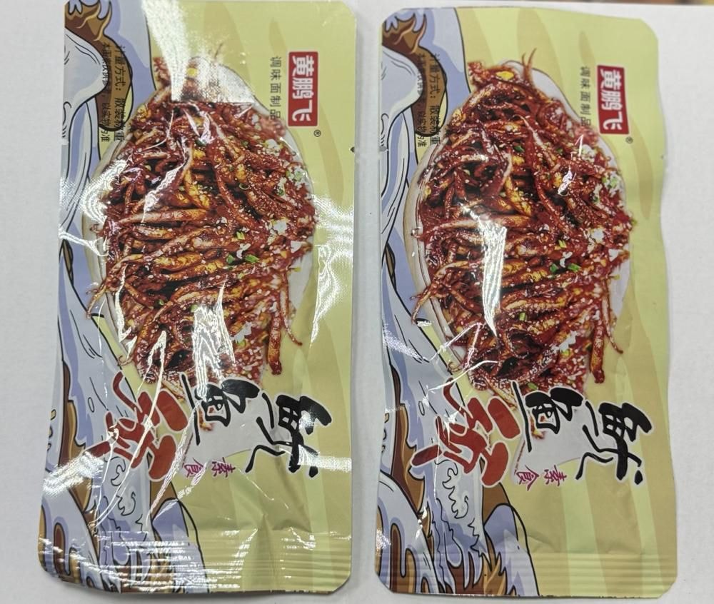 © Госстандарт