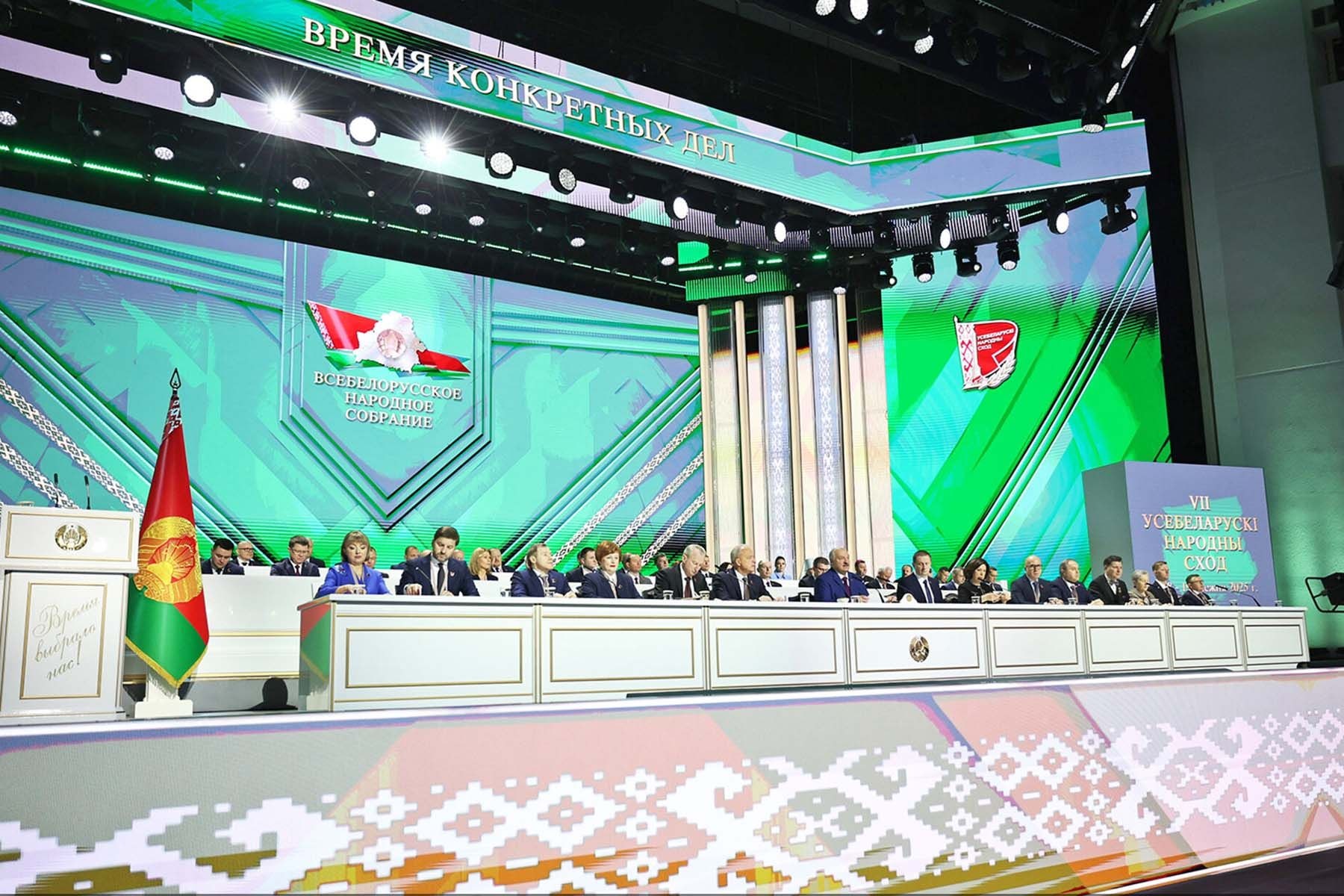 Фото: Пресс-служба Президента Республики Беларусь