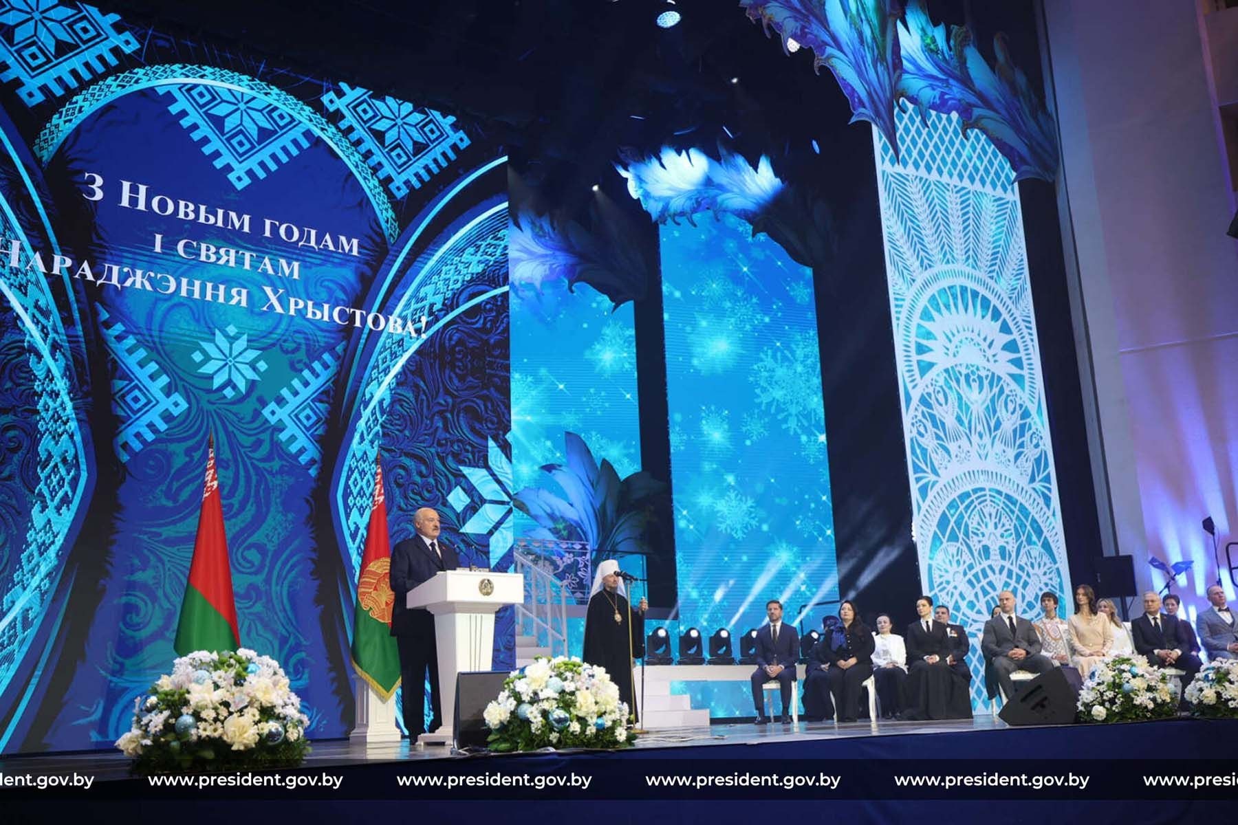 © Пресс-служба Президента Республики Беларусь
