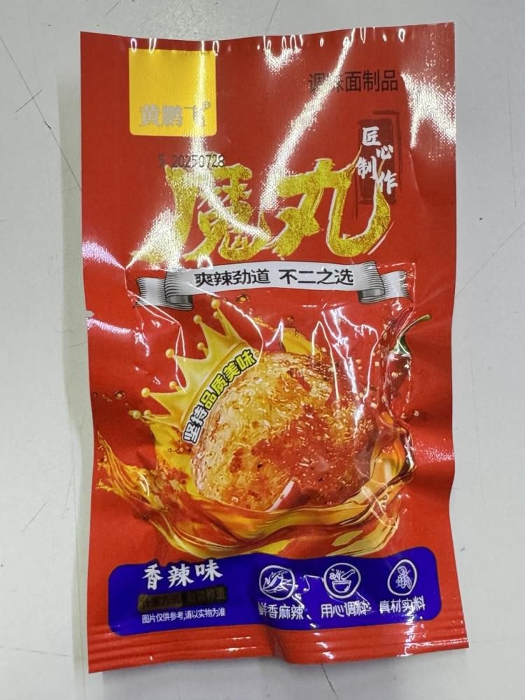 © Госстандарт