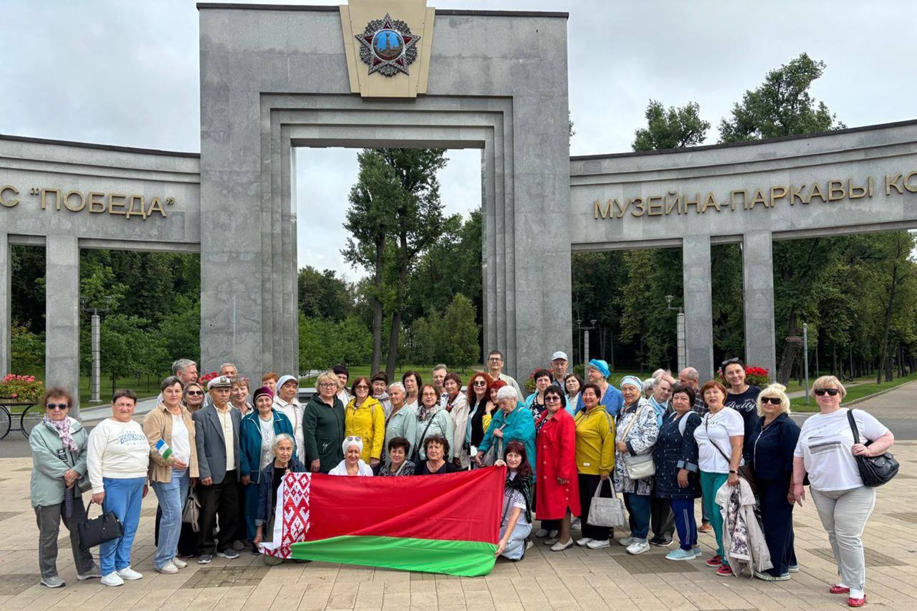 Туристы из Башкортостана в Беларуси