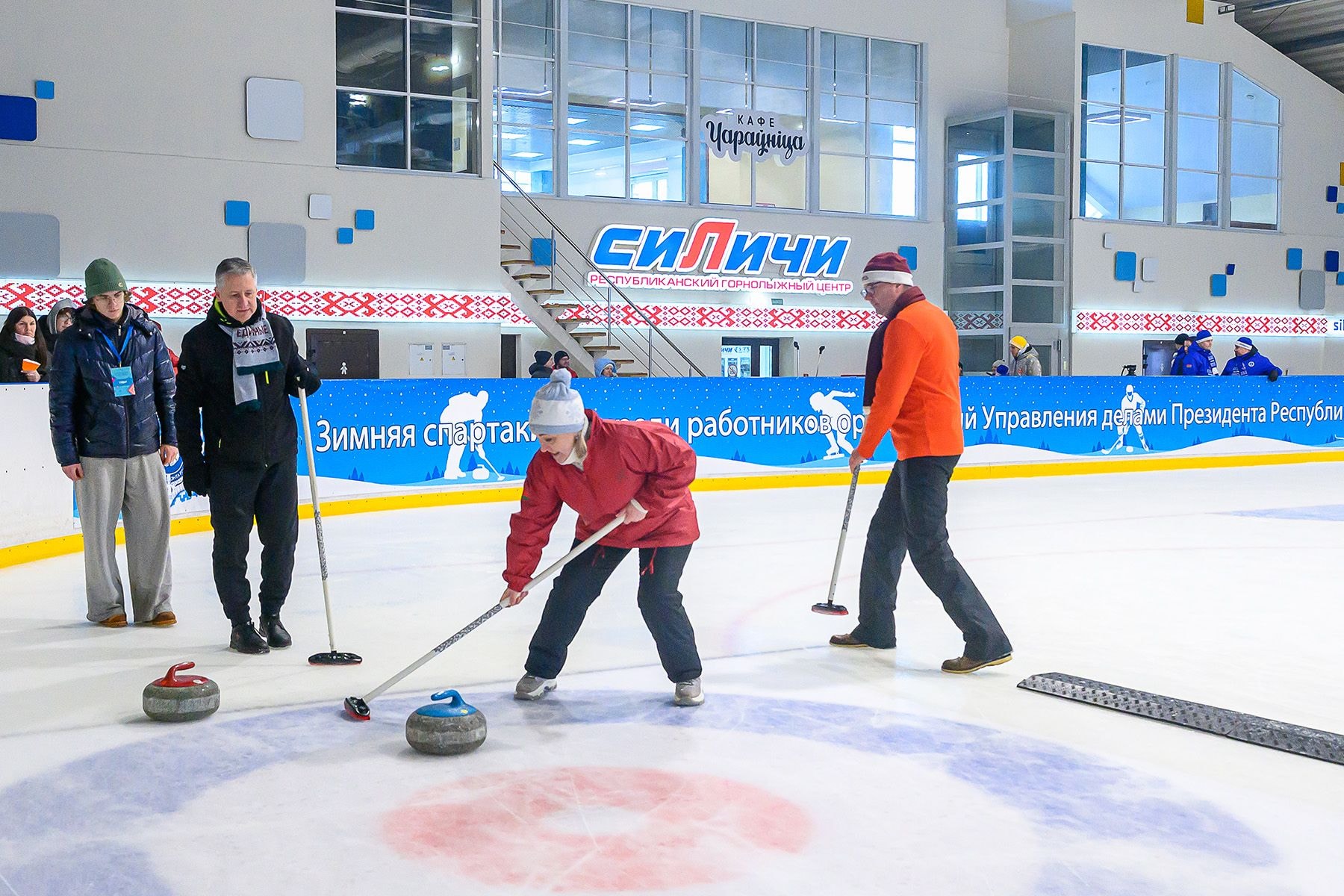 Зимняя спартакиада среди работников Управления делами Президента