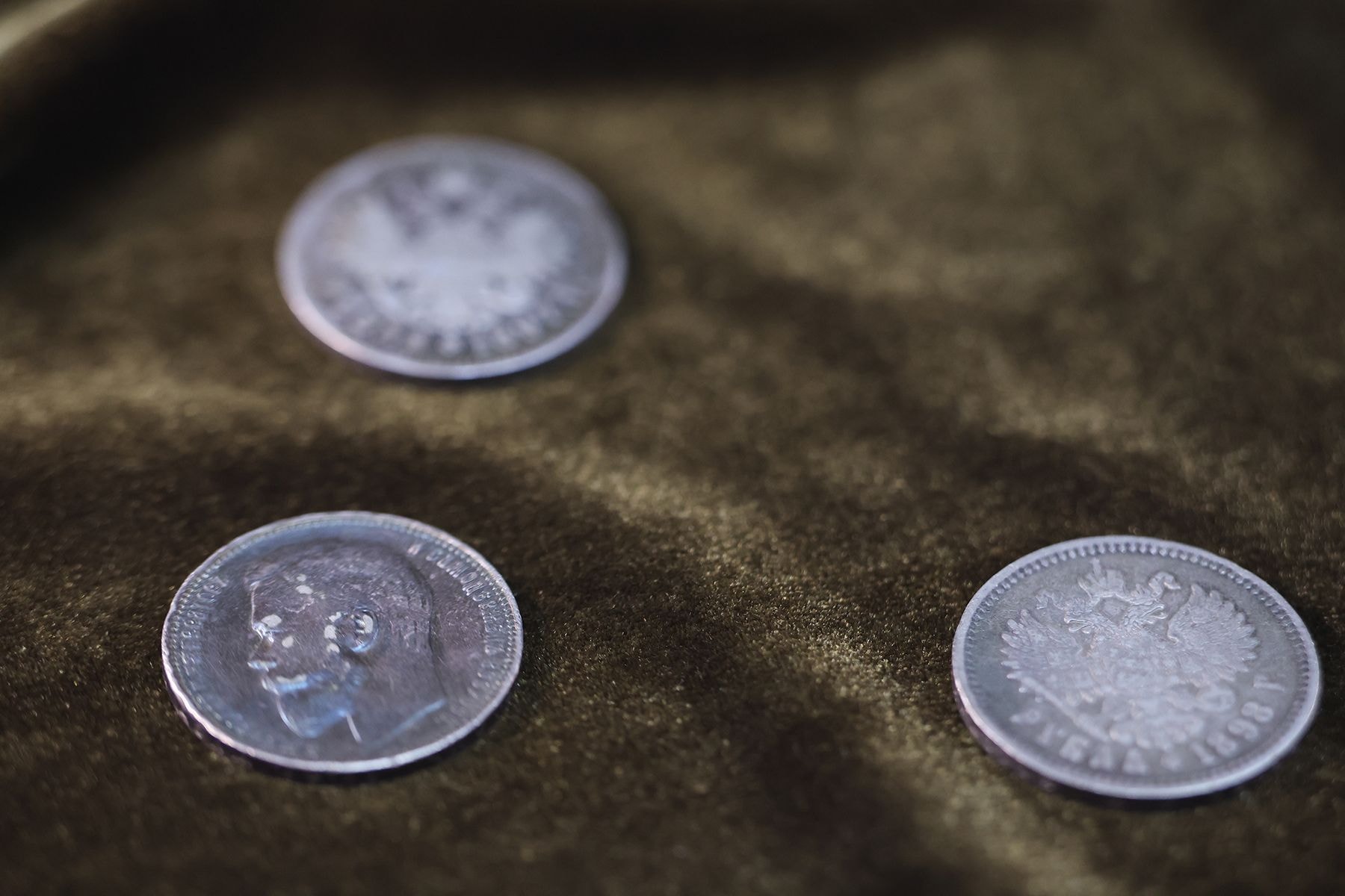 Деньги Российской империи