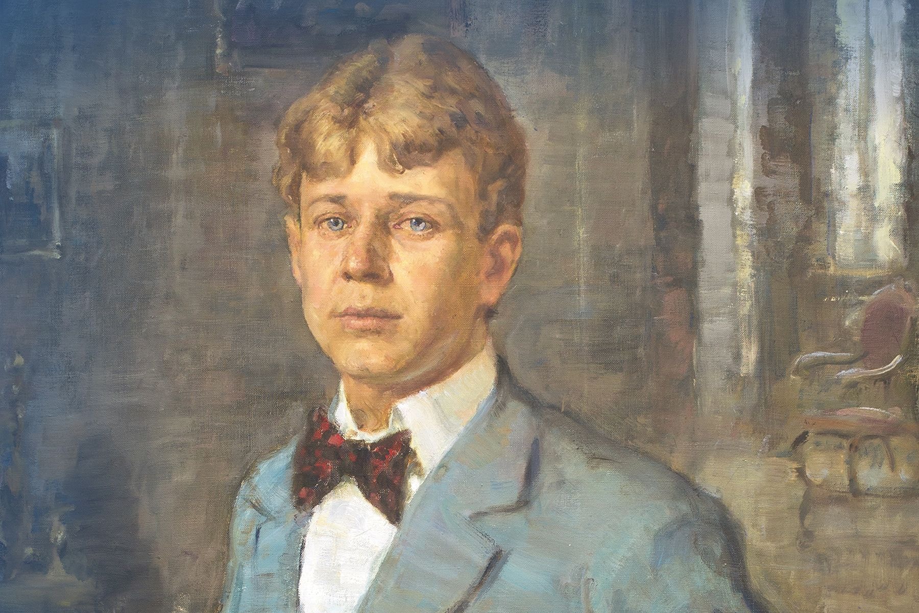 Сергей Есенина