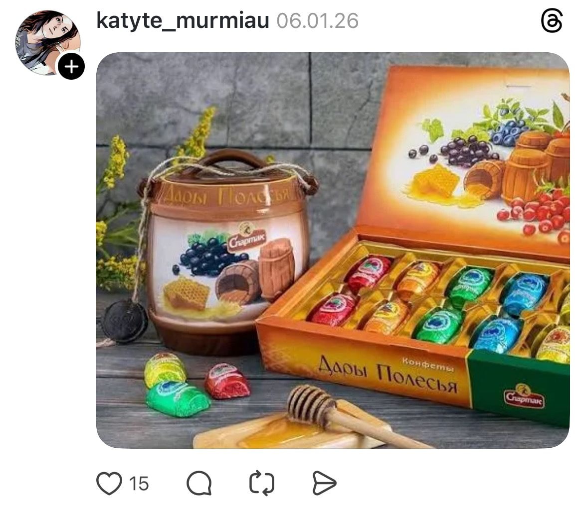 Cкриншот Threads