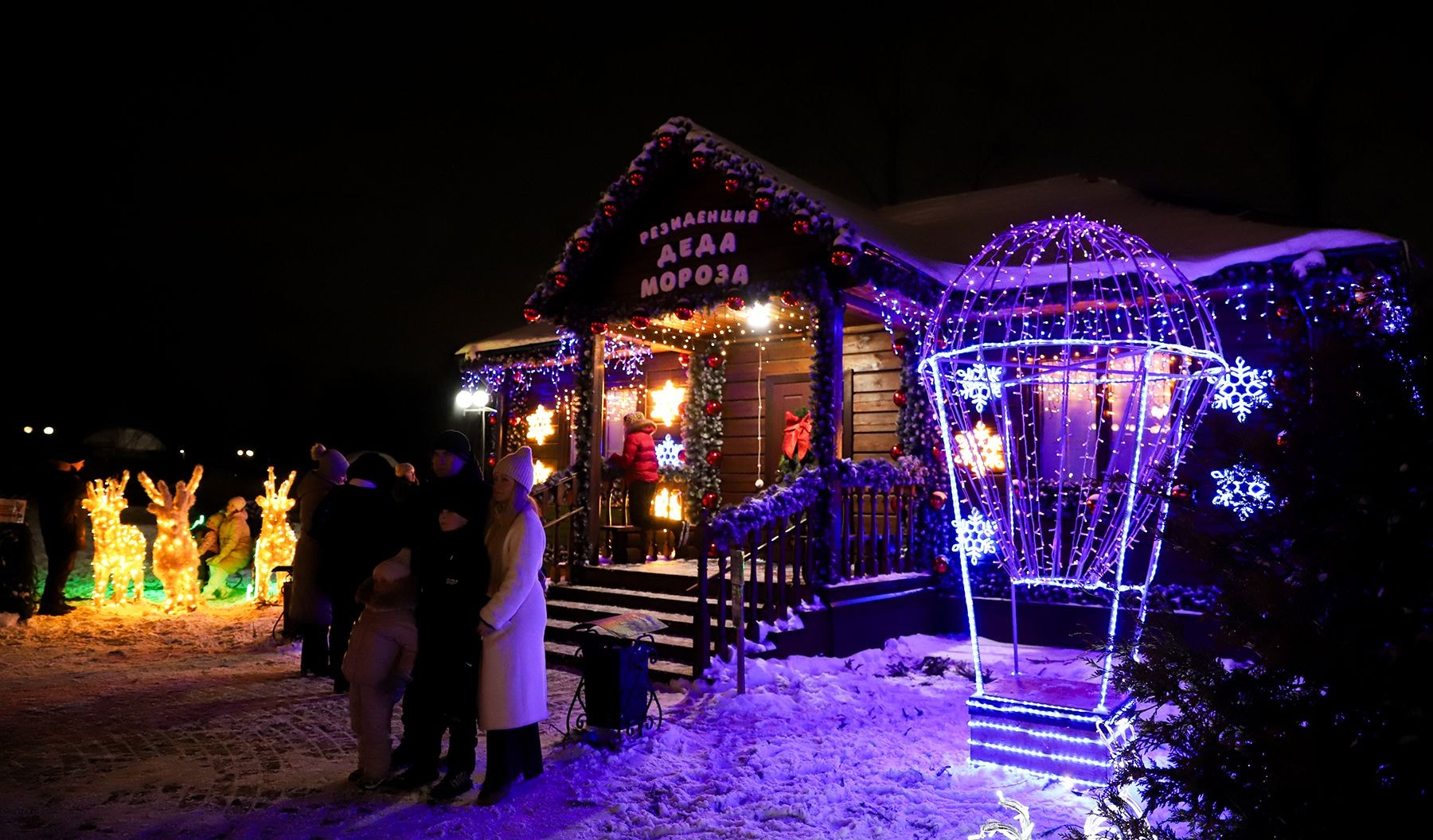 Рождество в Могилеве 2026