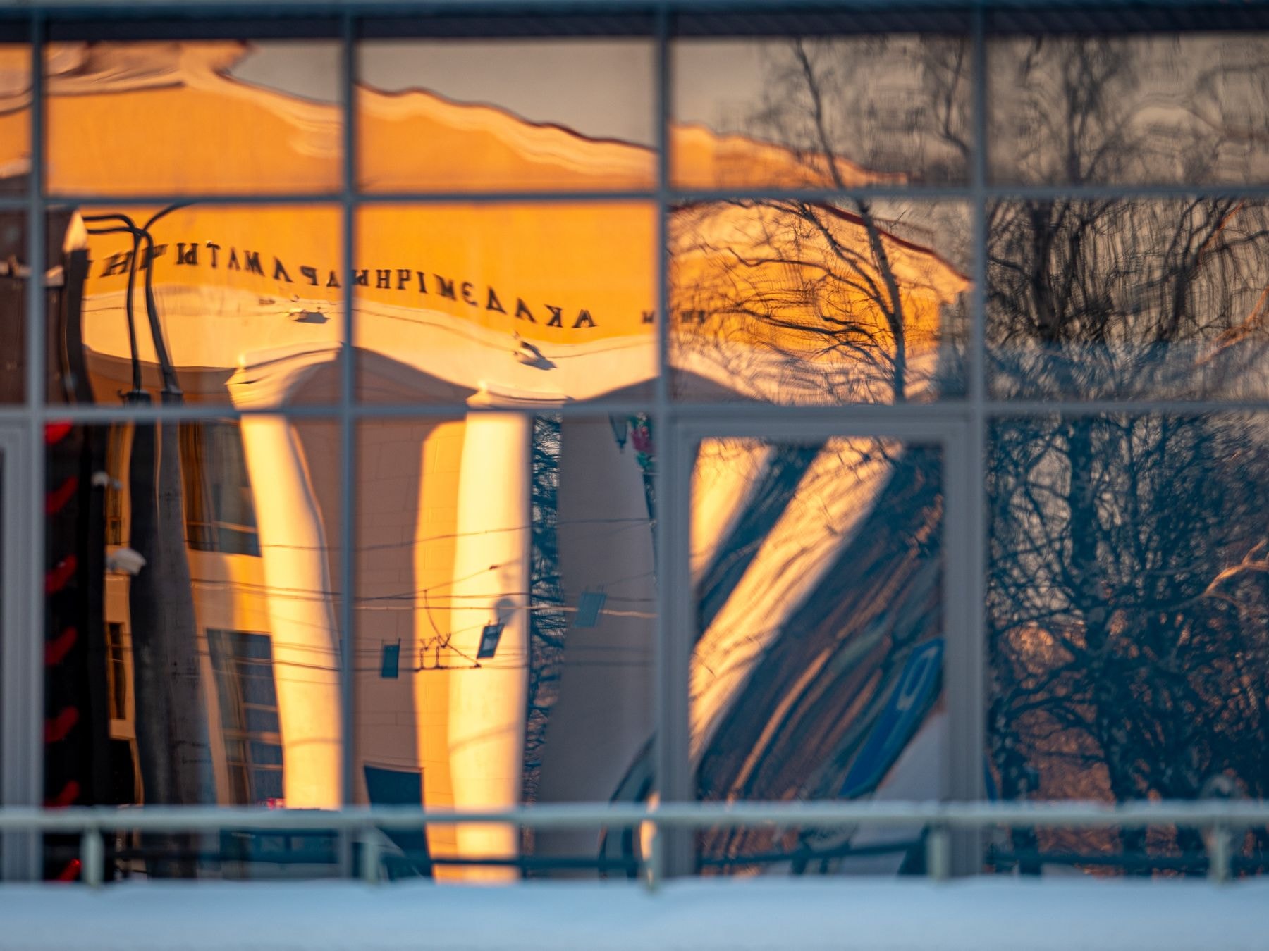 Национальный академический драматический театр имени Якуба Коласа в Витебске