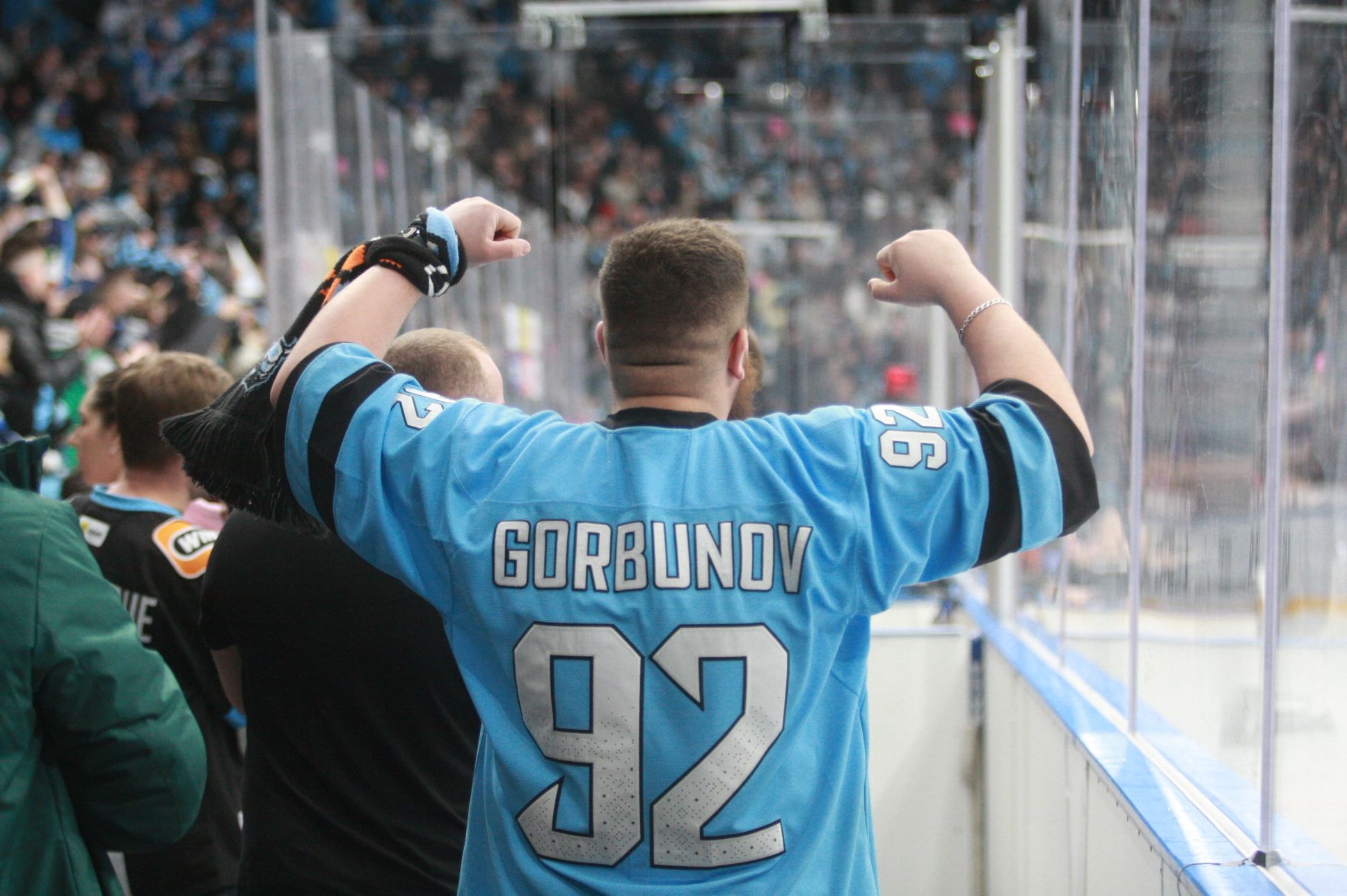 На трибунах