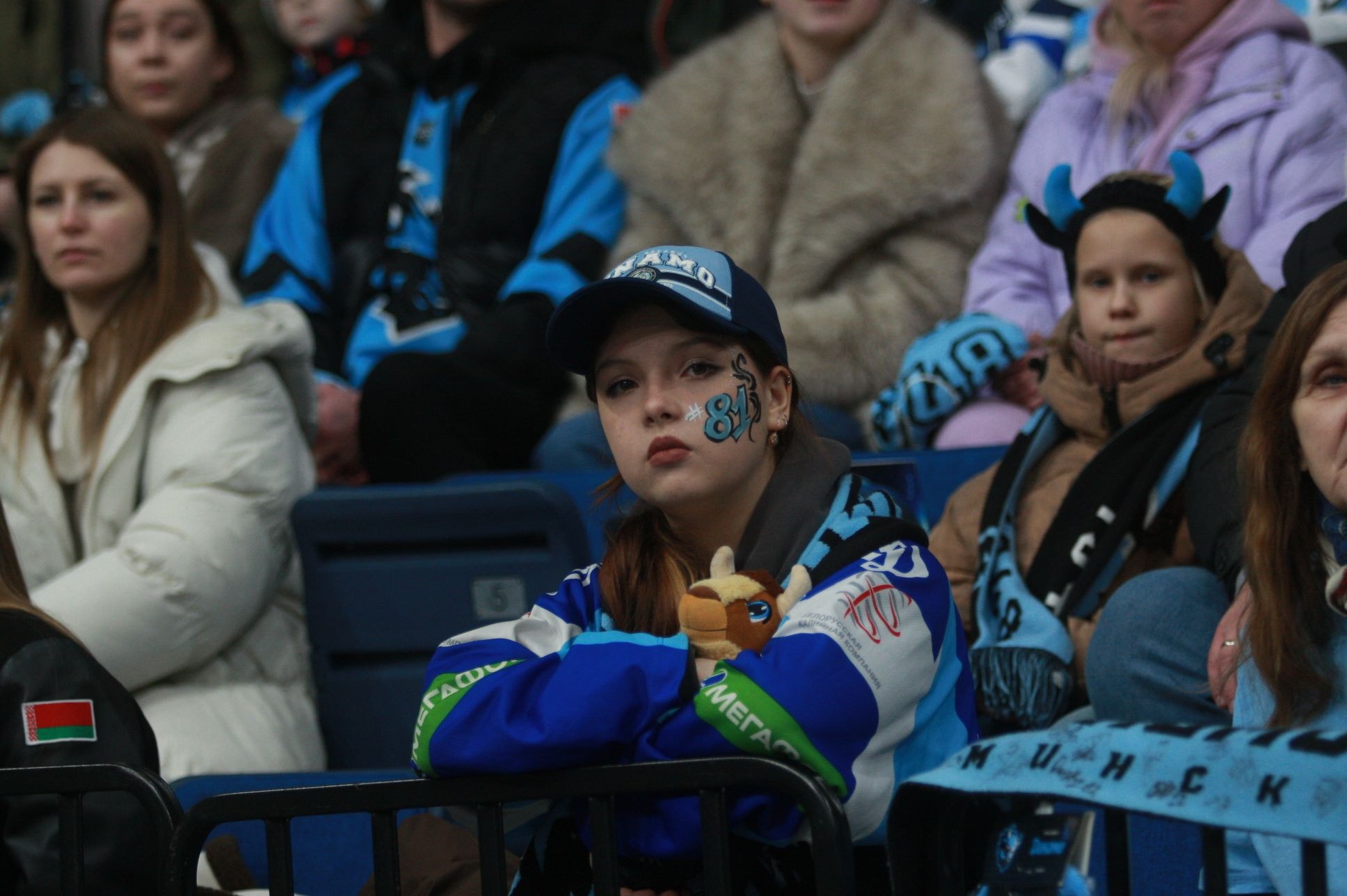 Болельщики «Динамо-Минск»