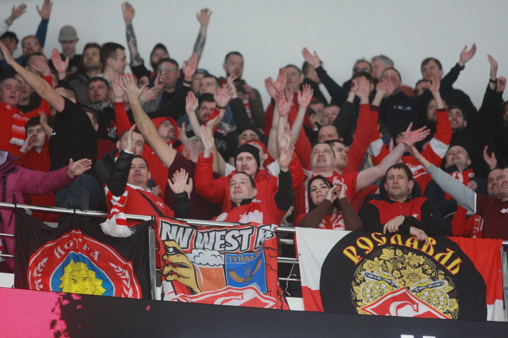 Болельщики на трибуне