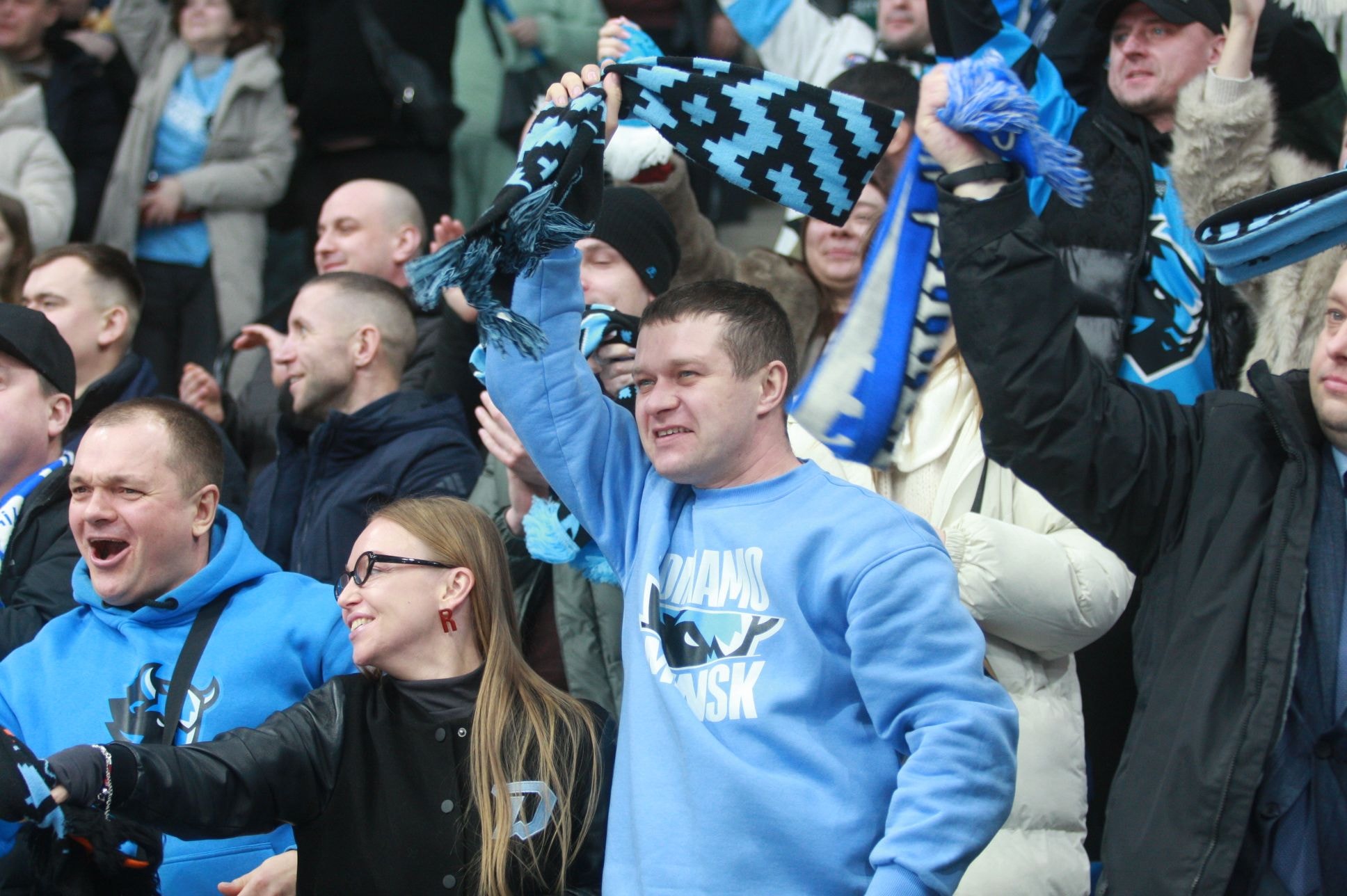 Болельщики «Динамо-Минск»