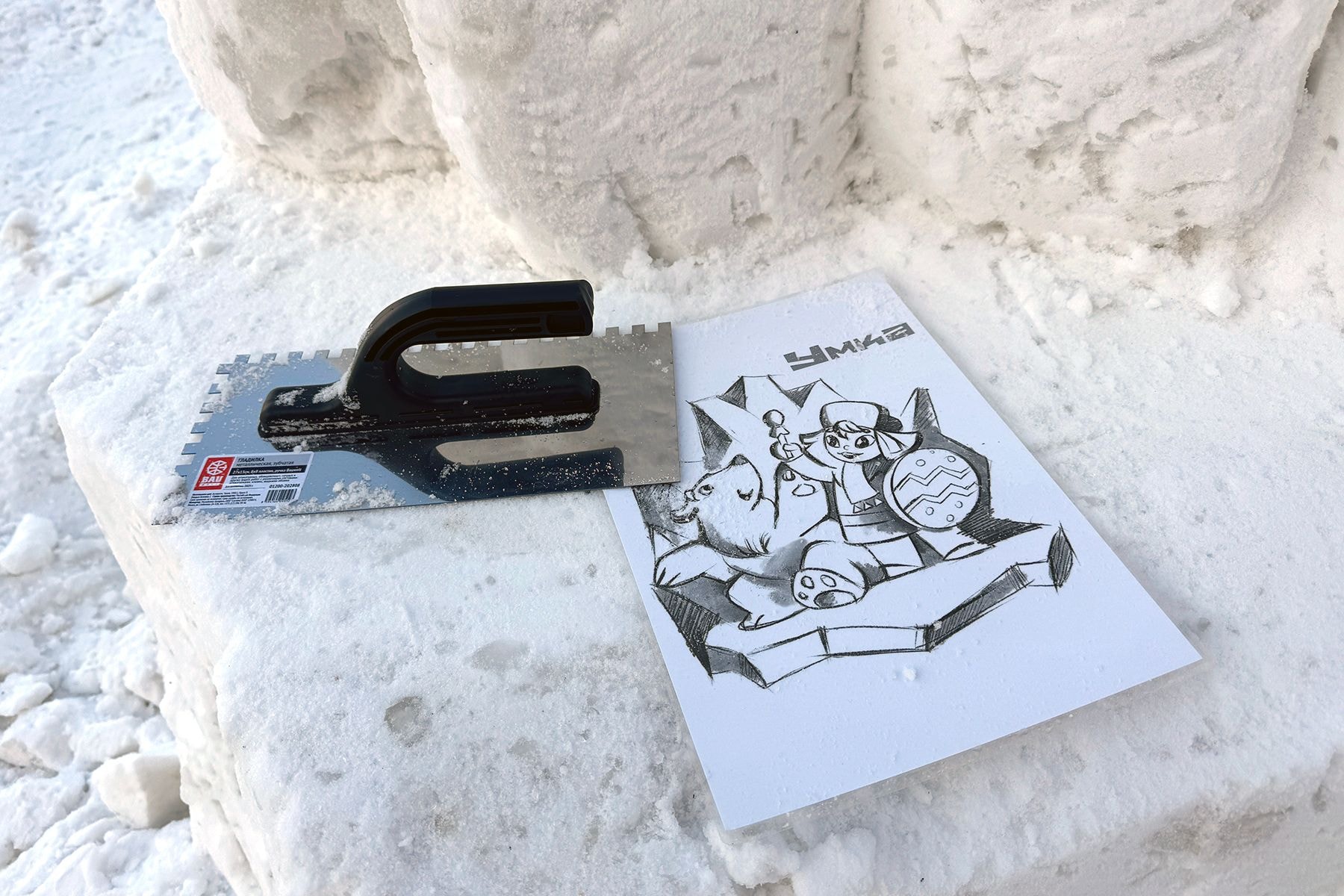 Фестиваль снежных скульптур в Гомеле. © Мария Амелина, Times.by