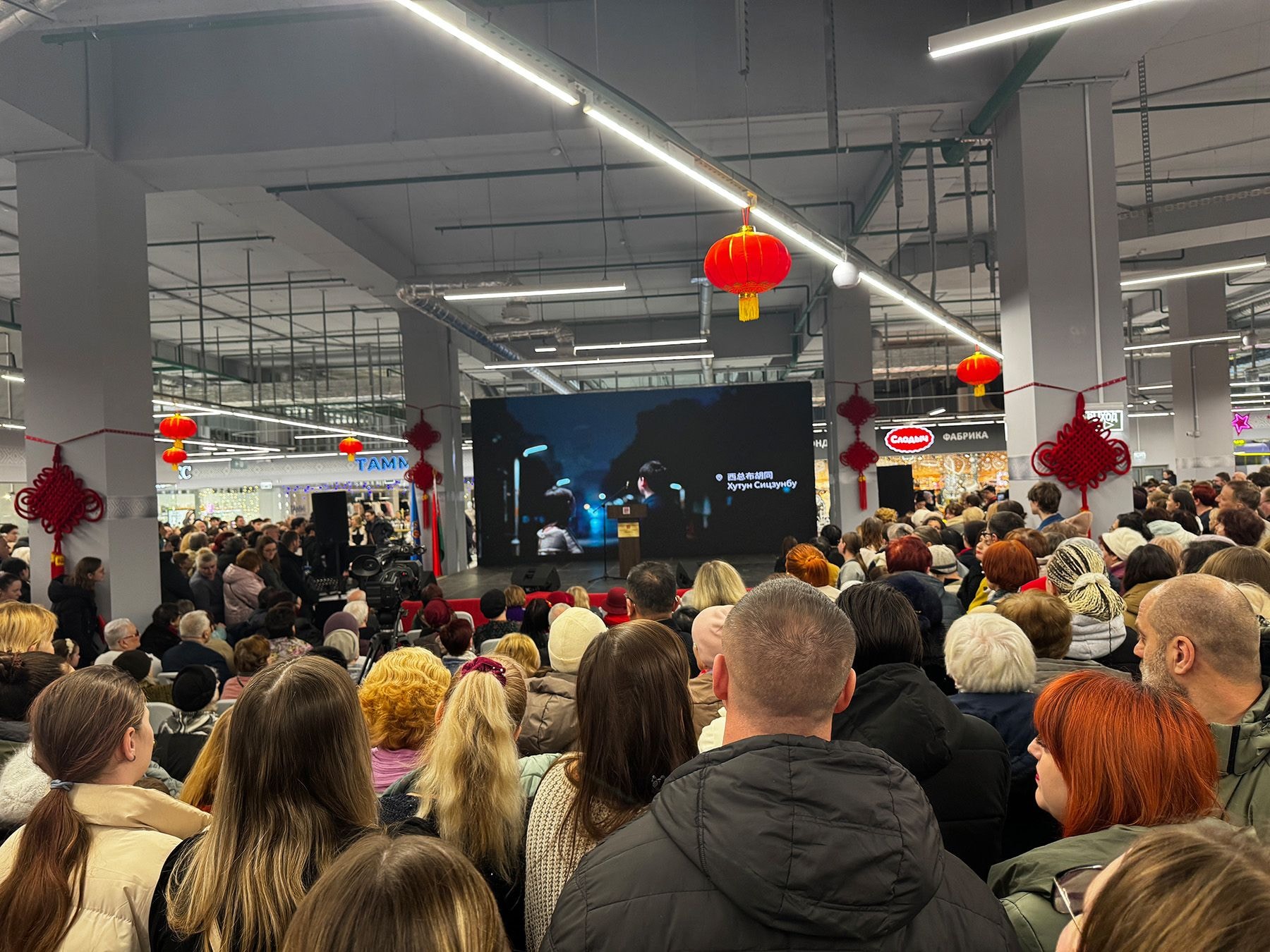 © Виктория Аль Али, Times.by