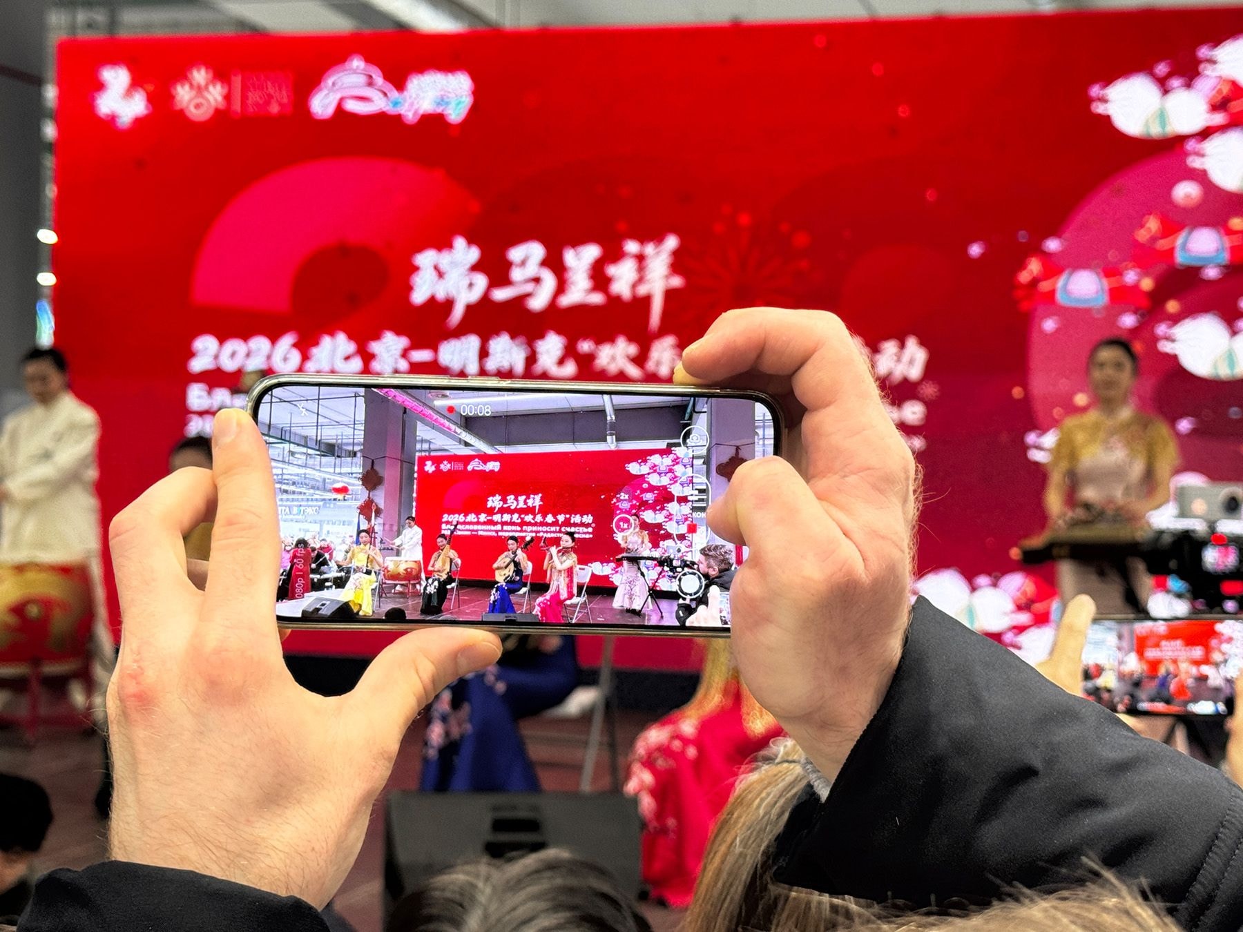 © Виктория Аль Али, Times.by