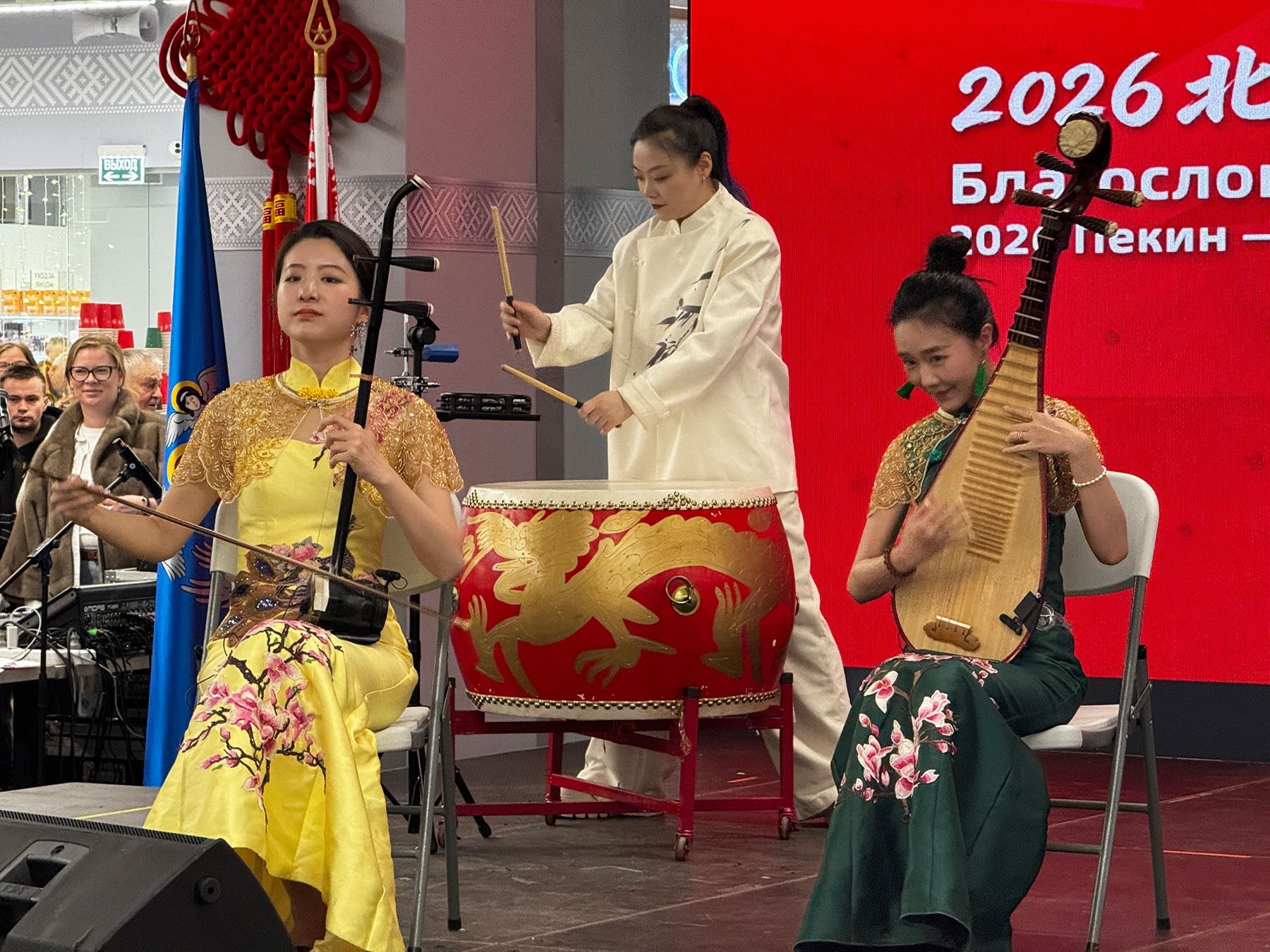 © Виктория Аль Али, Times.by