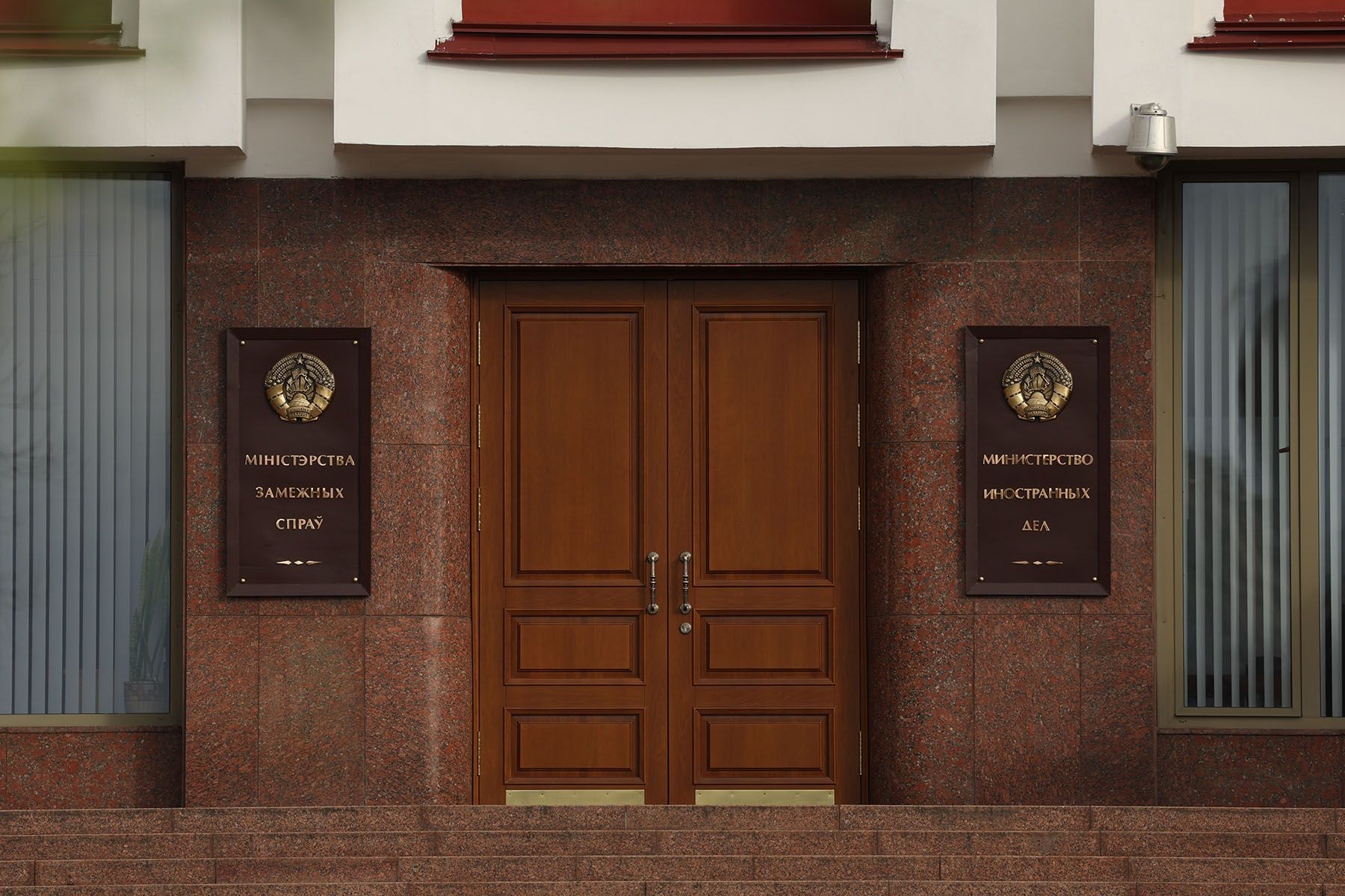 © Павел Орловский, Times.by