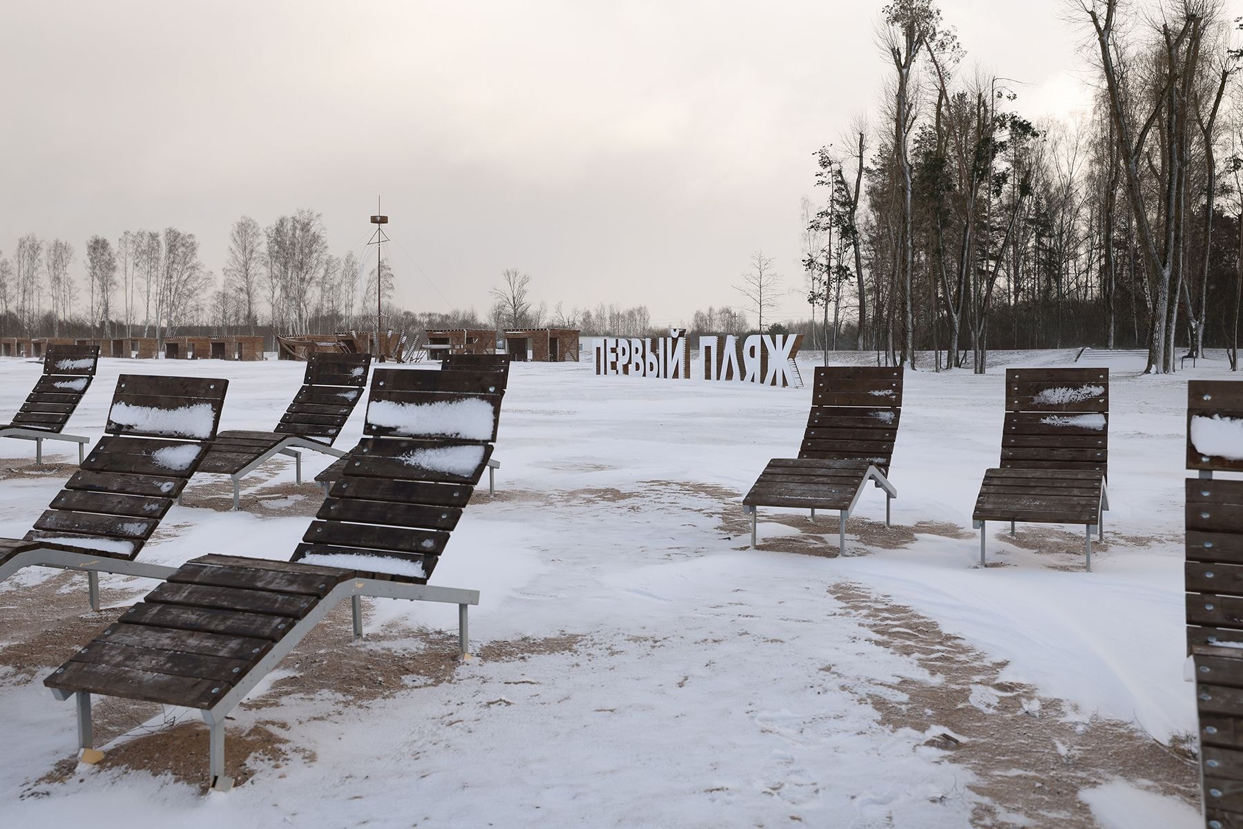 Минское море.«Первый пляж» 