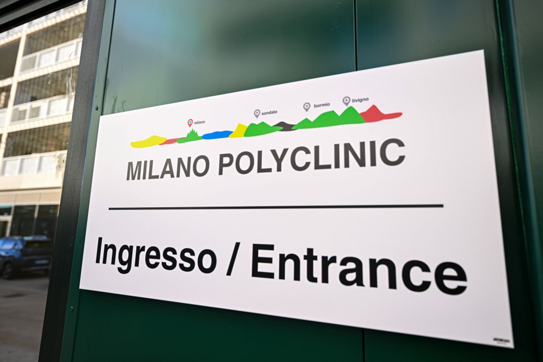 Олимпийская деревня в Милане