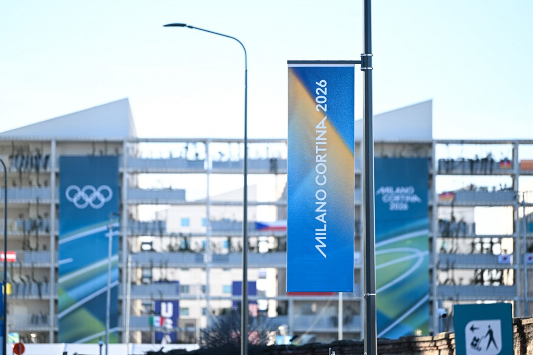 Олимпийская деревня в Милане