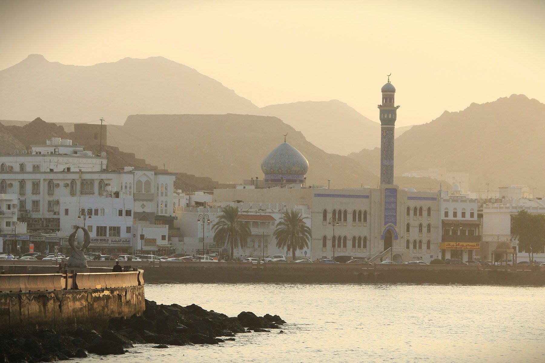 Набережная в Омане