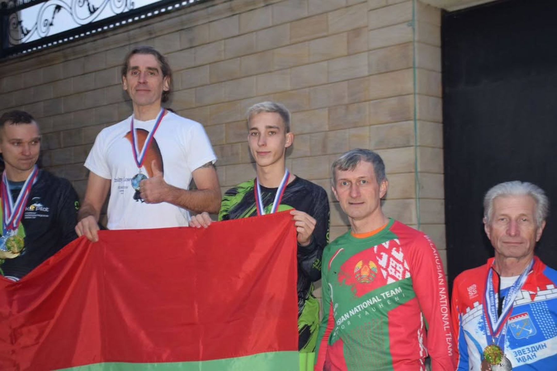 Парапланеристы