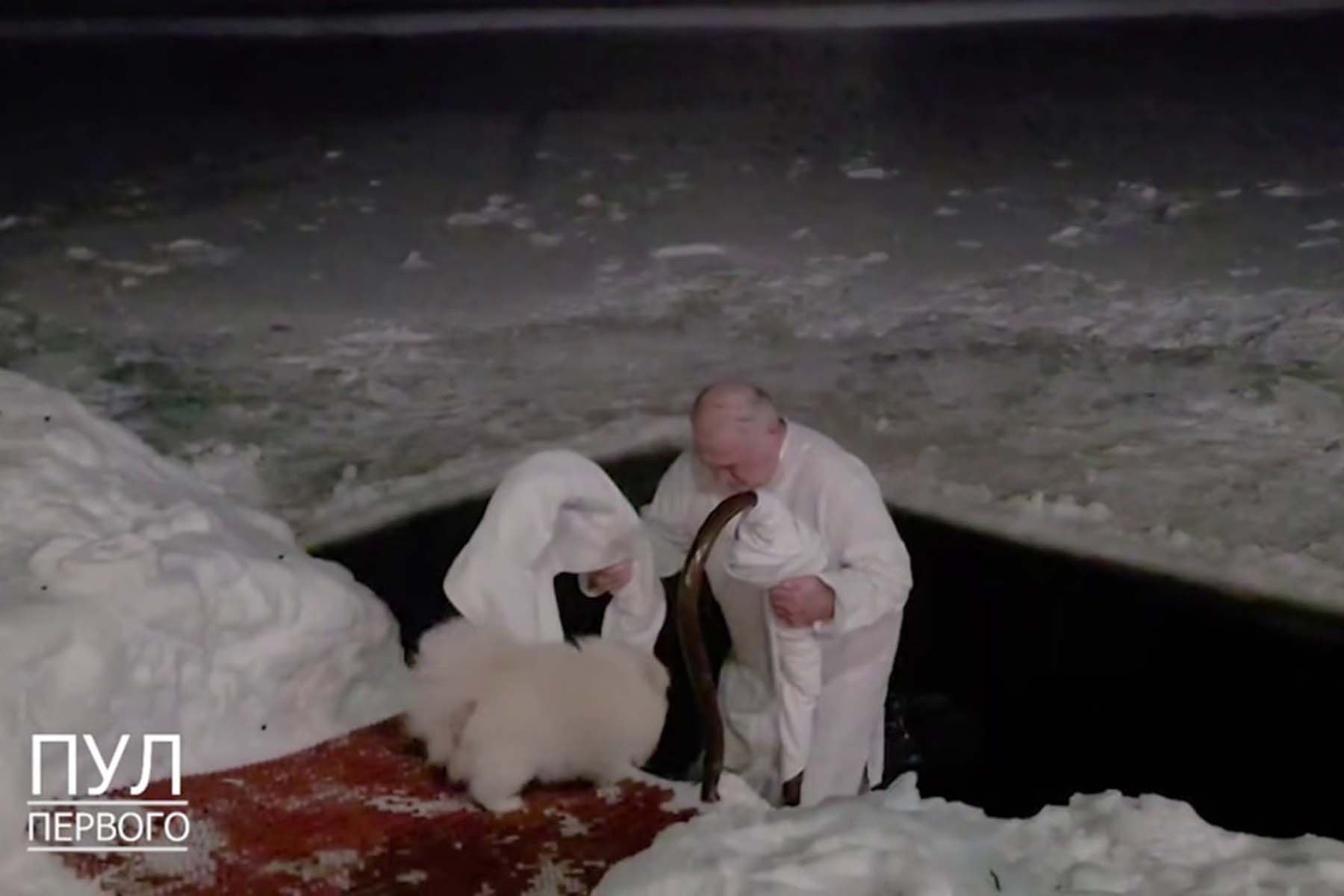 © «Пул Первого», Telegram