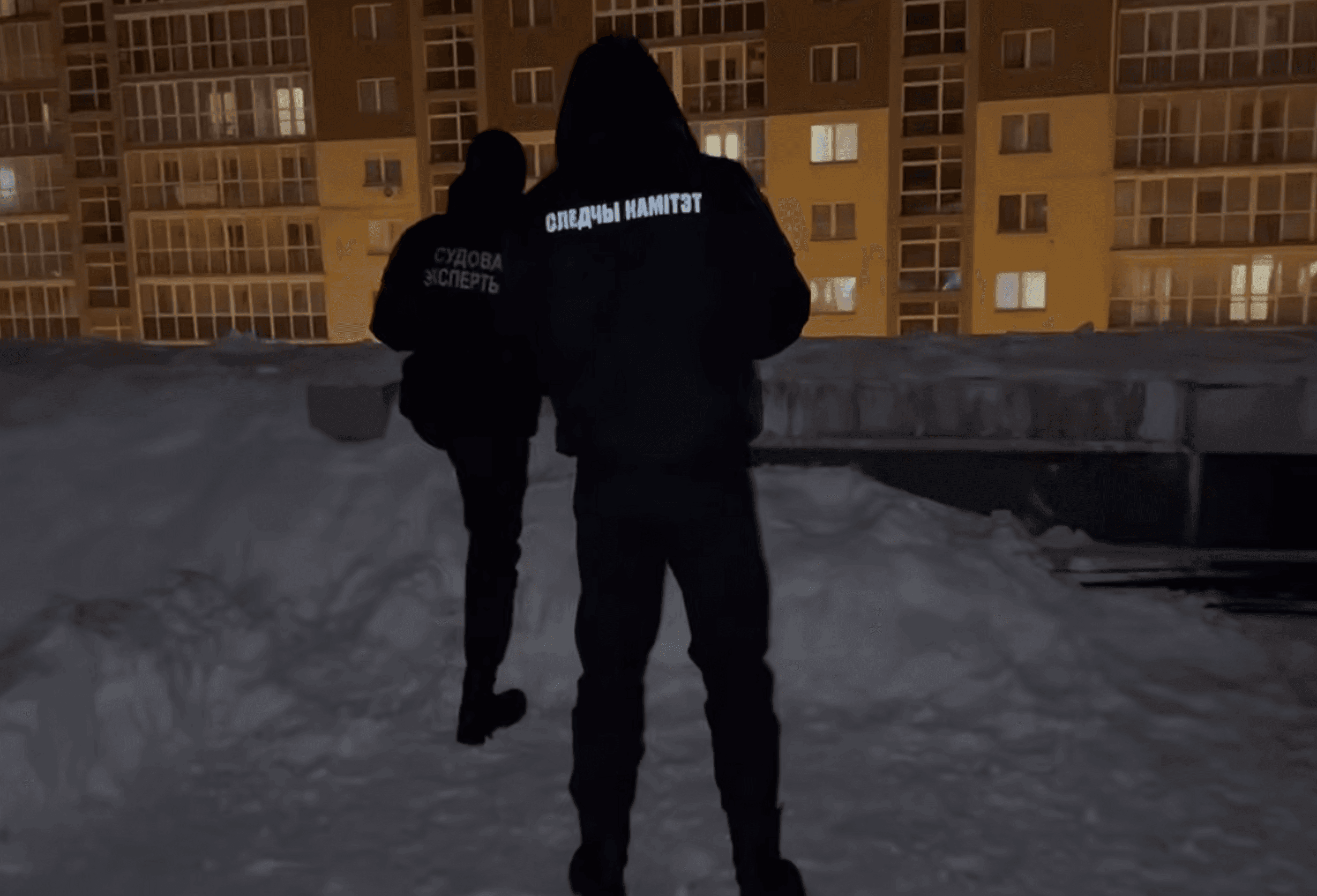 На месте происшествия