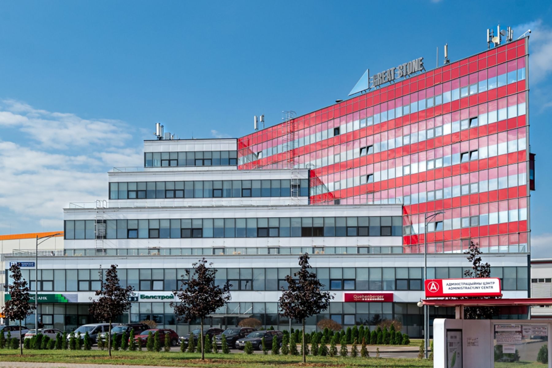 Индустриальный парк «Великий камень» 