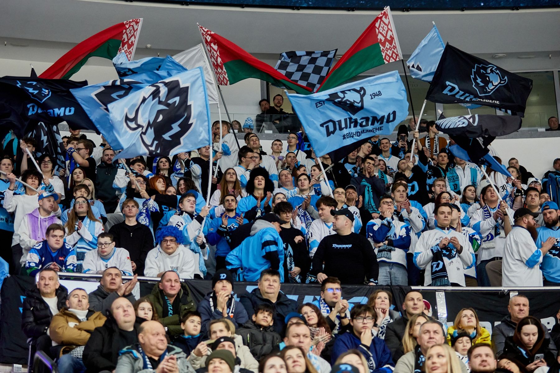 Матч «Динамо-Минск» – СКА Санкт-Петербург