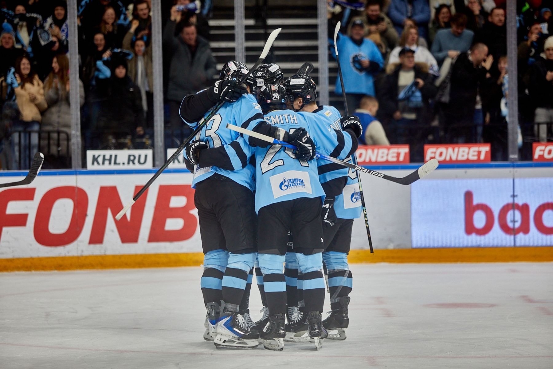 Матч «Динамо-Минск» – СКА Санкт-Петербург