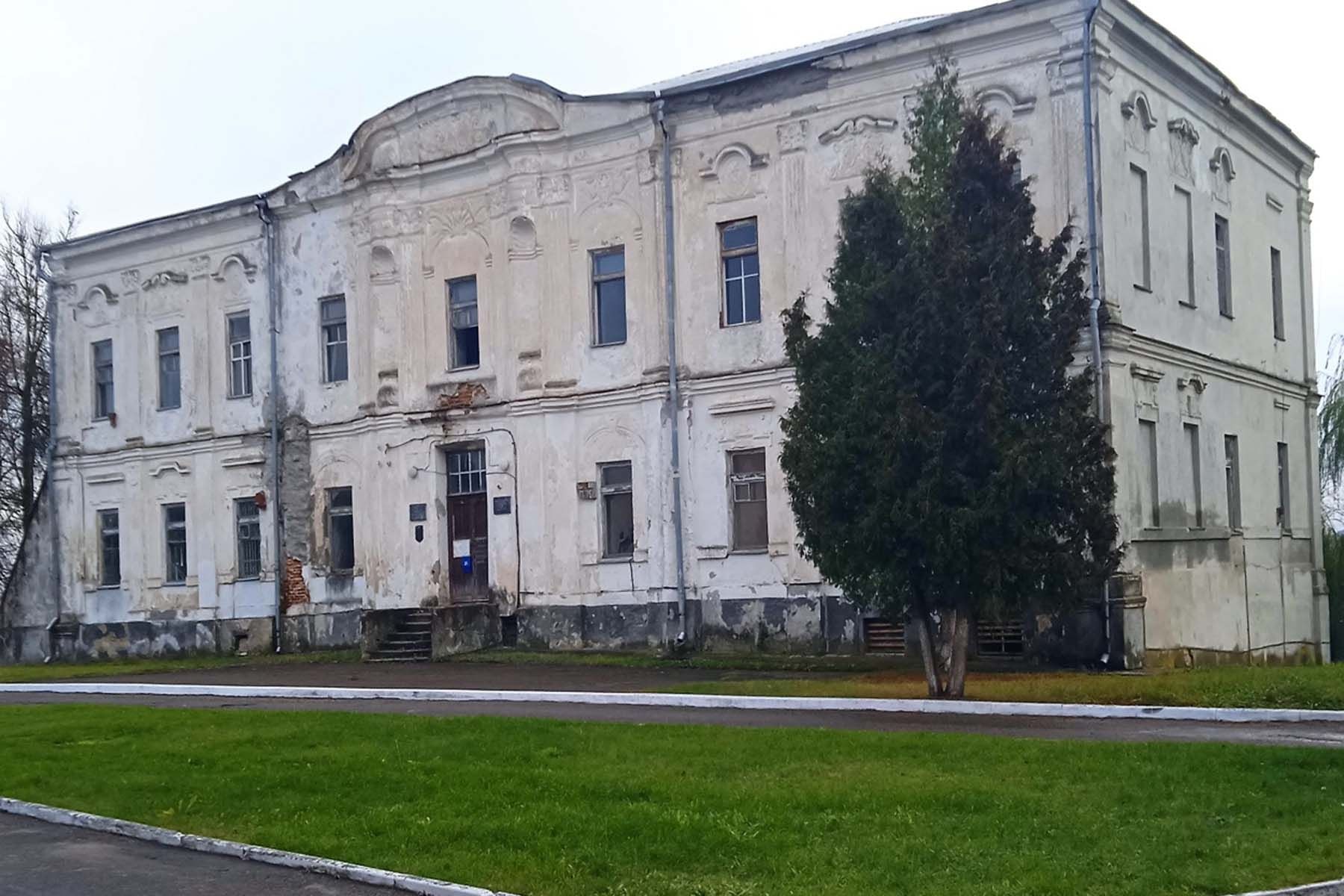 Здание бывшего дворца. © ОАО «Белорусская универсальная товарная биржа»