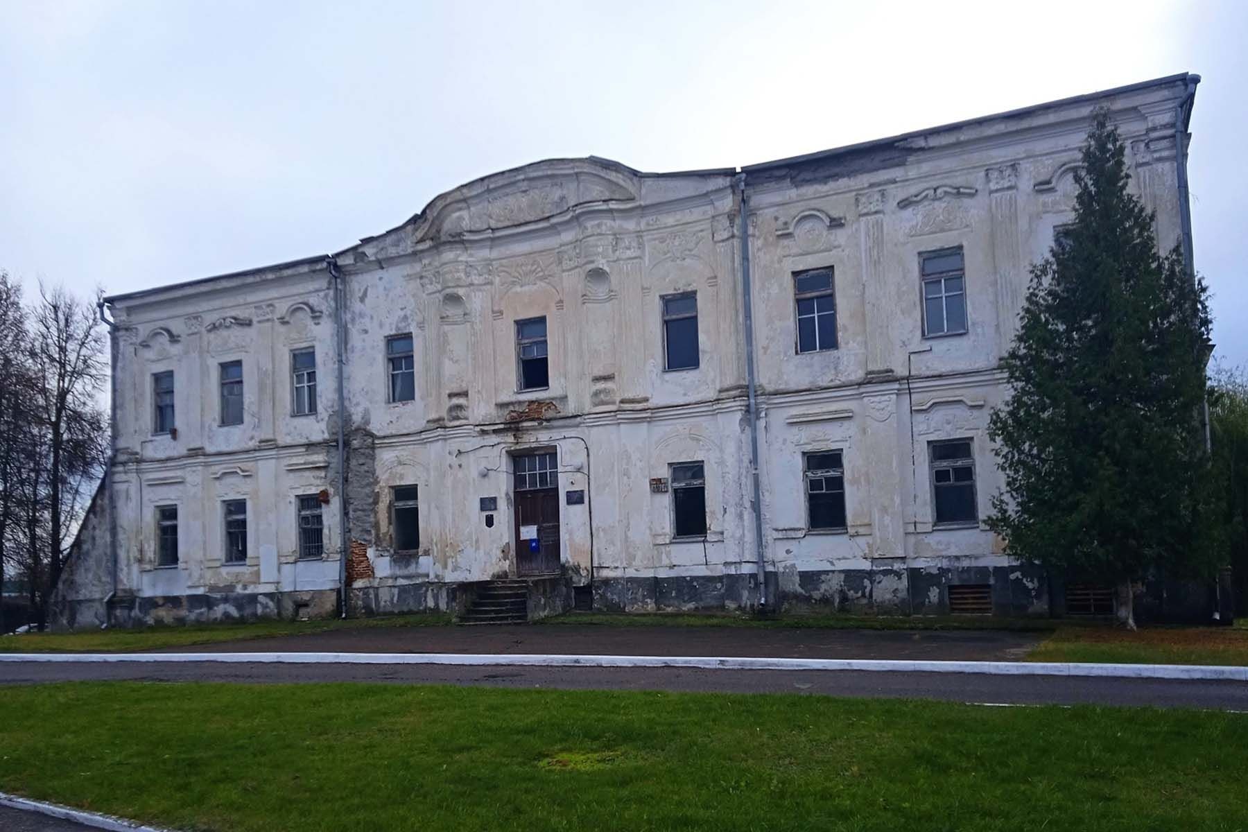 Здание бывшего дворца. © ОАО «Белорусская универсальная товарная биржа»