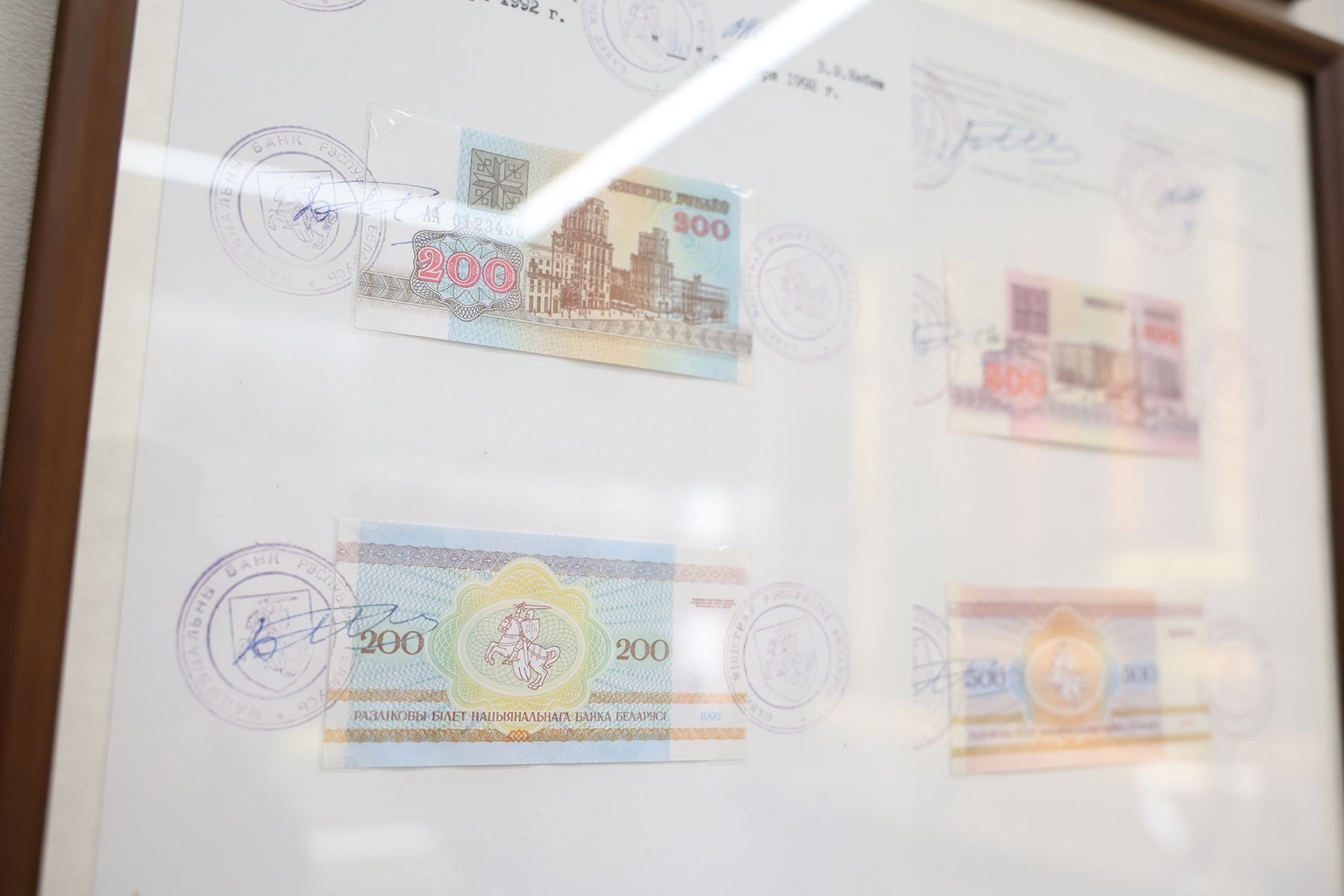 Животных на белорусских купюрах сменили здания