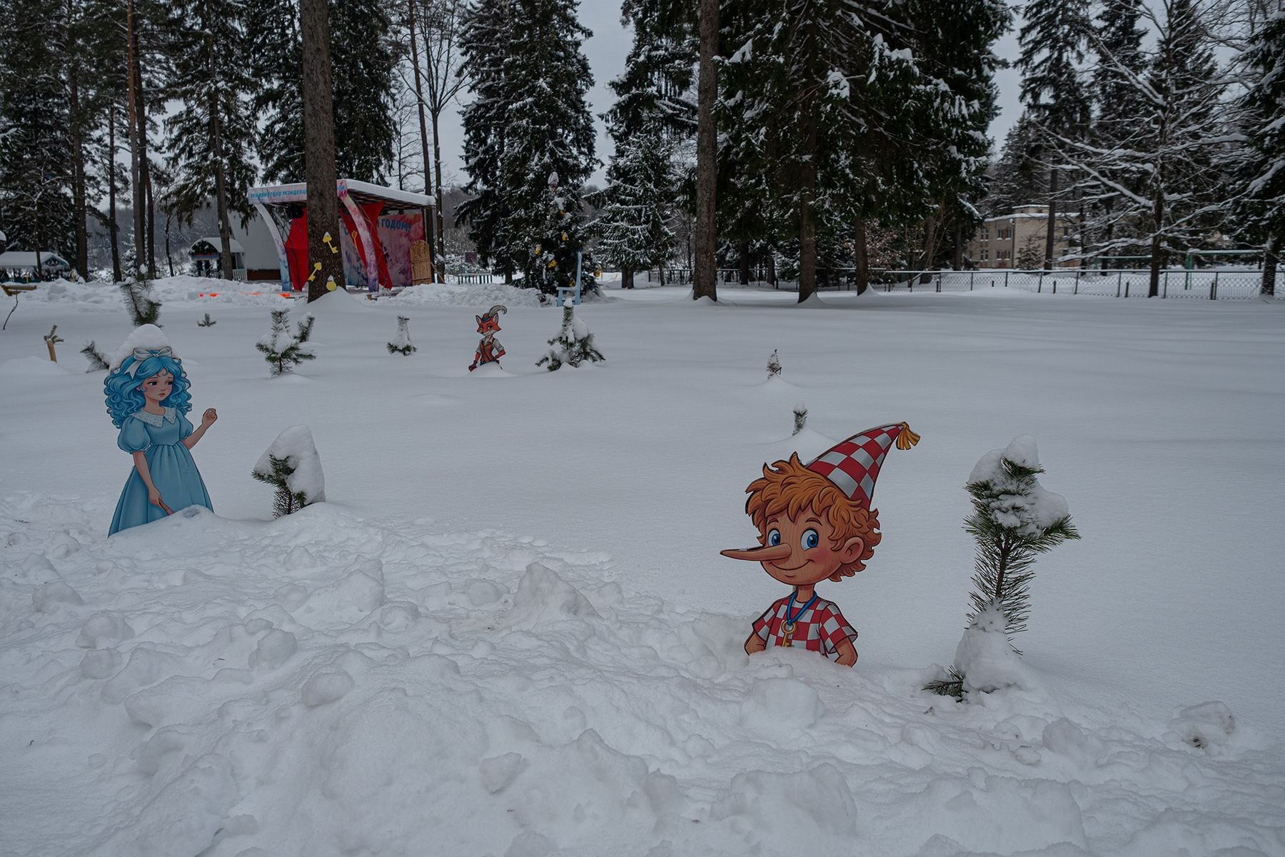 Праздник «Зимний разгуляй» в Придвинской резиденции Деда Мороза. © Times.by