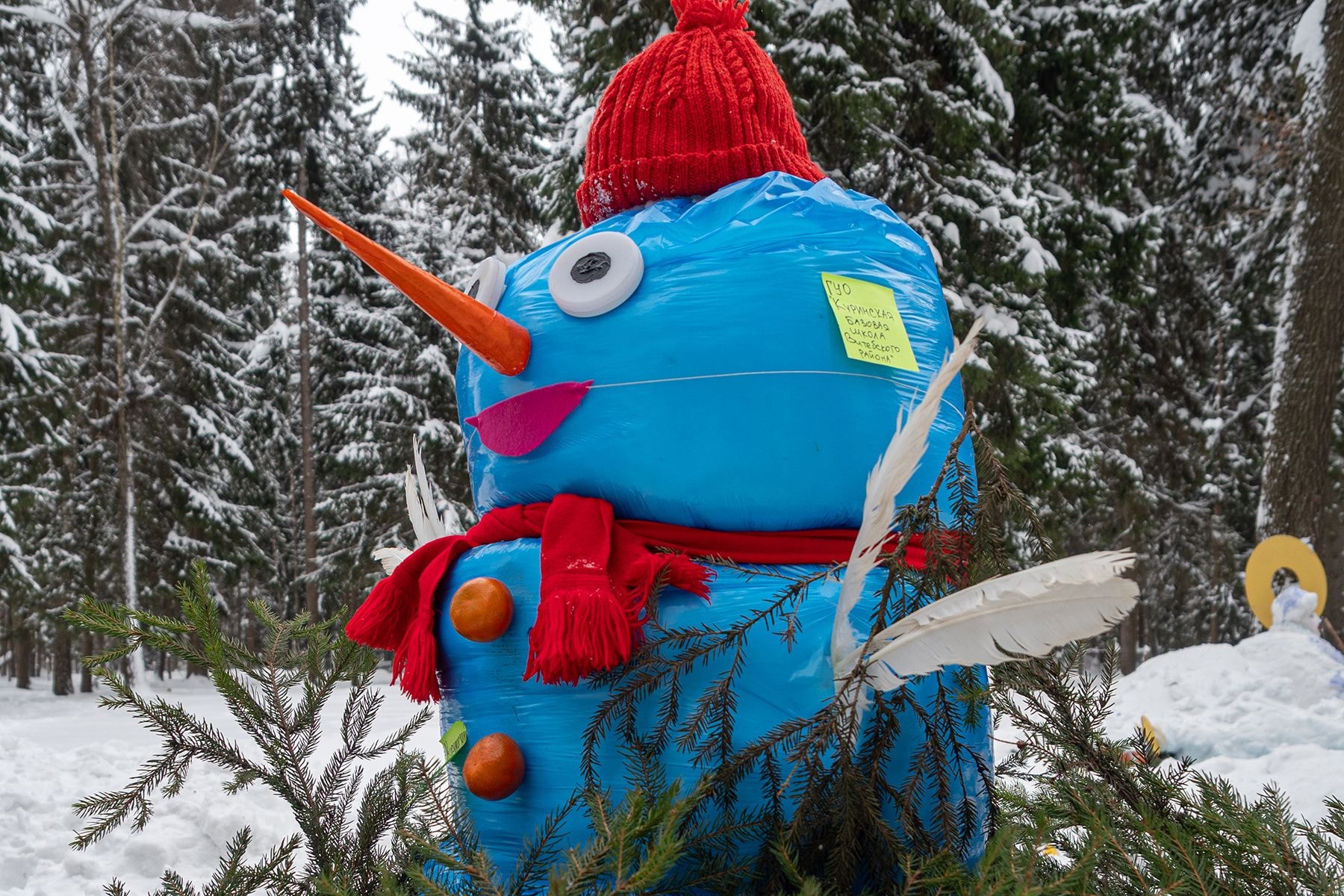 Праздник «Зимний разгуляй» в Придвинской резиденции Деда Мороза. © Times.by