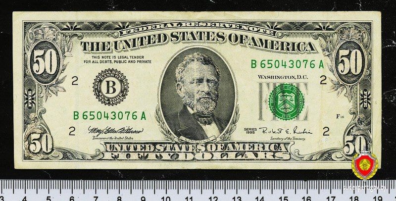 Фальшивая банкнота. © Государственный комитет судебных экспертиз