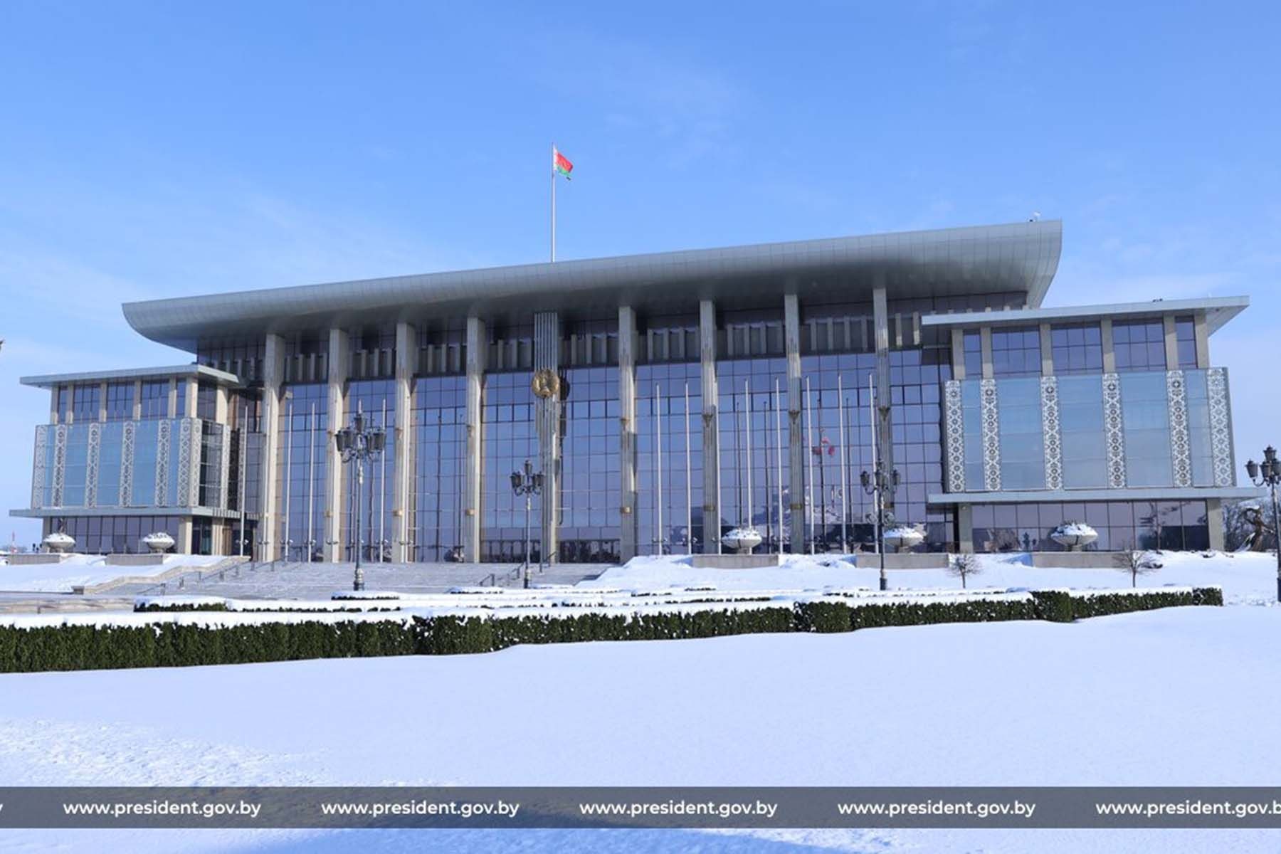 Дворец Независимости