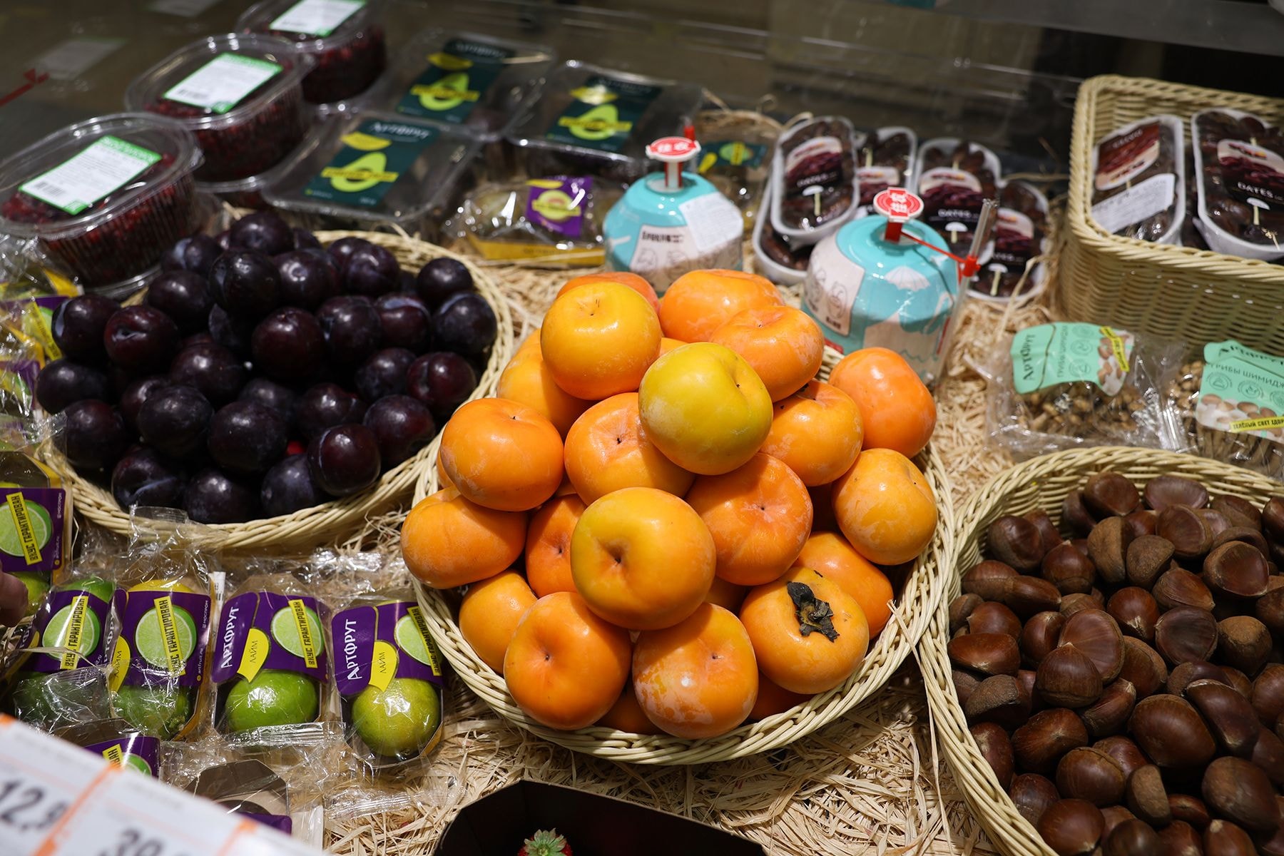 экзотические фрукты