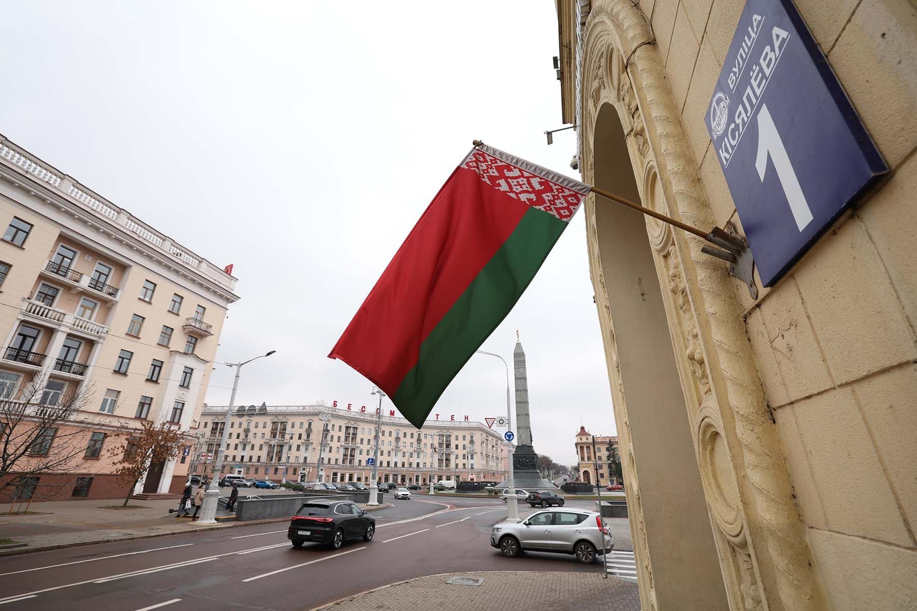 © Павел Орловский, Times.by