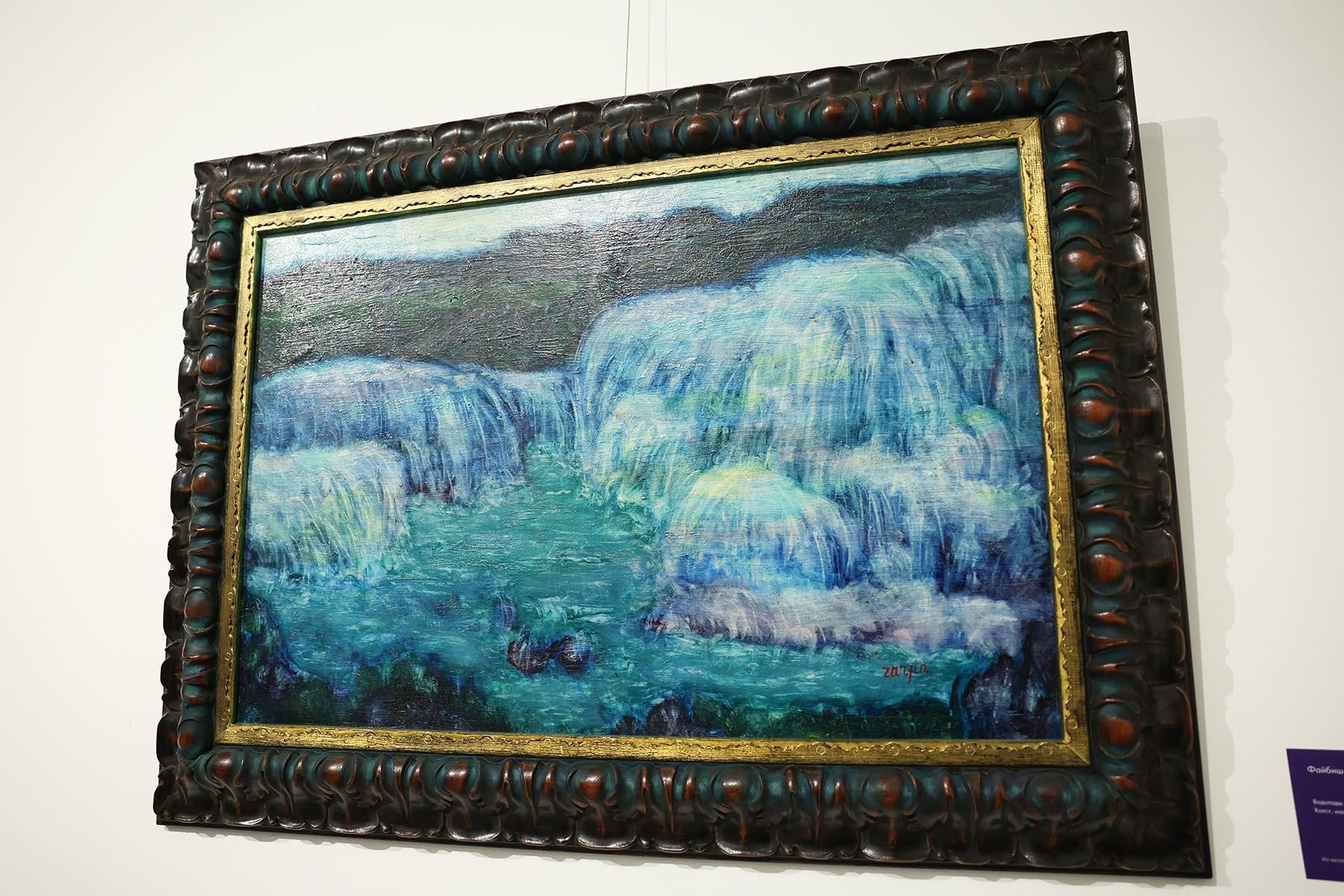 Фото: Павел Орловский, Times.by